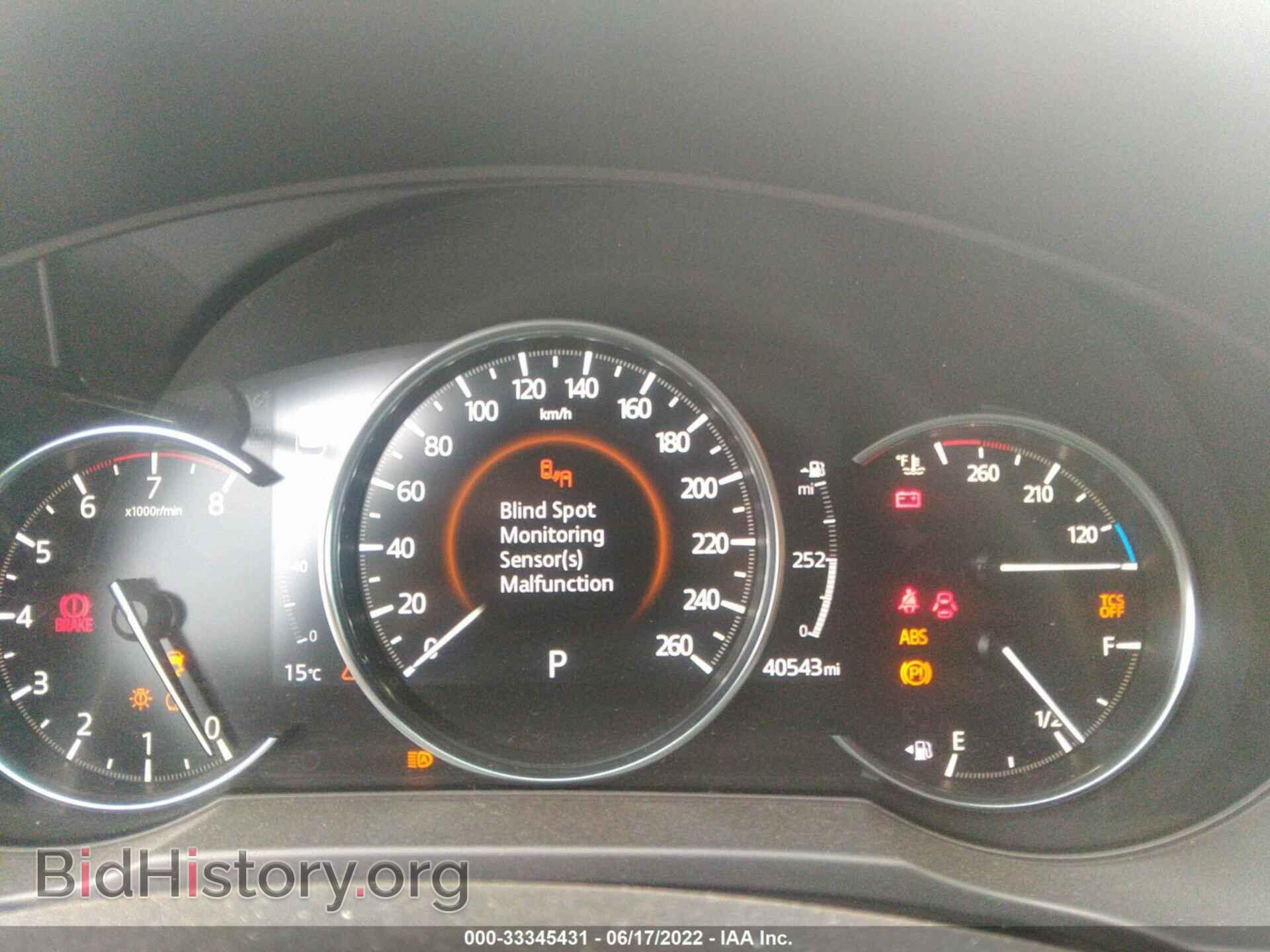 2019 MAZDA CX-5 - VIN: JM3KFBDM4K0511222 - Фото 7