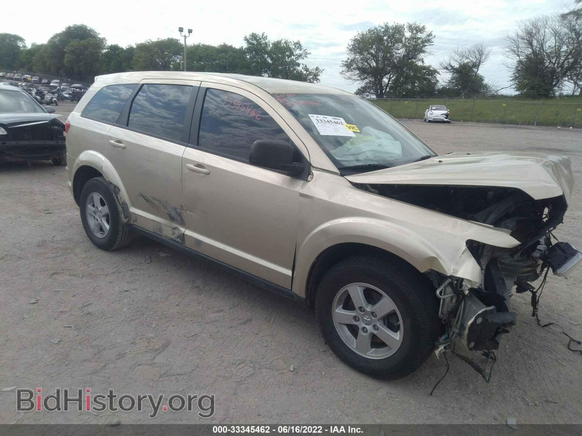 Photo 3D4PG4FB3AT248180 - DODGE JOURNEY 2010