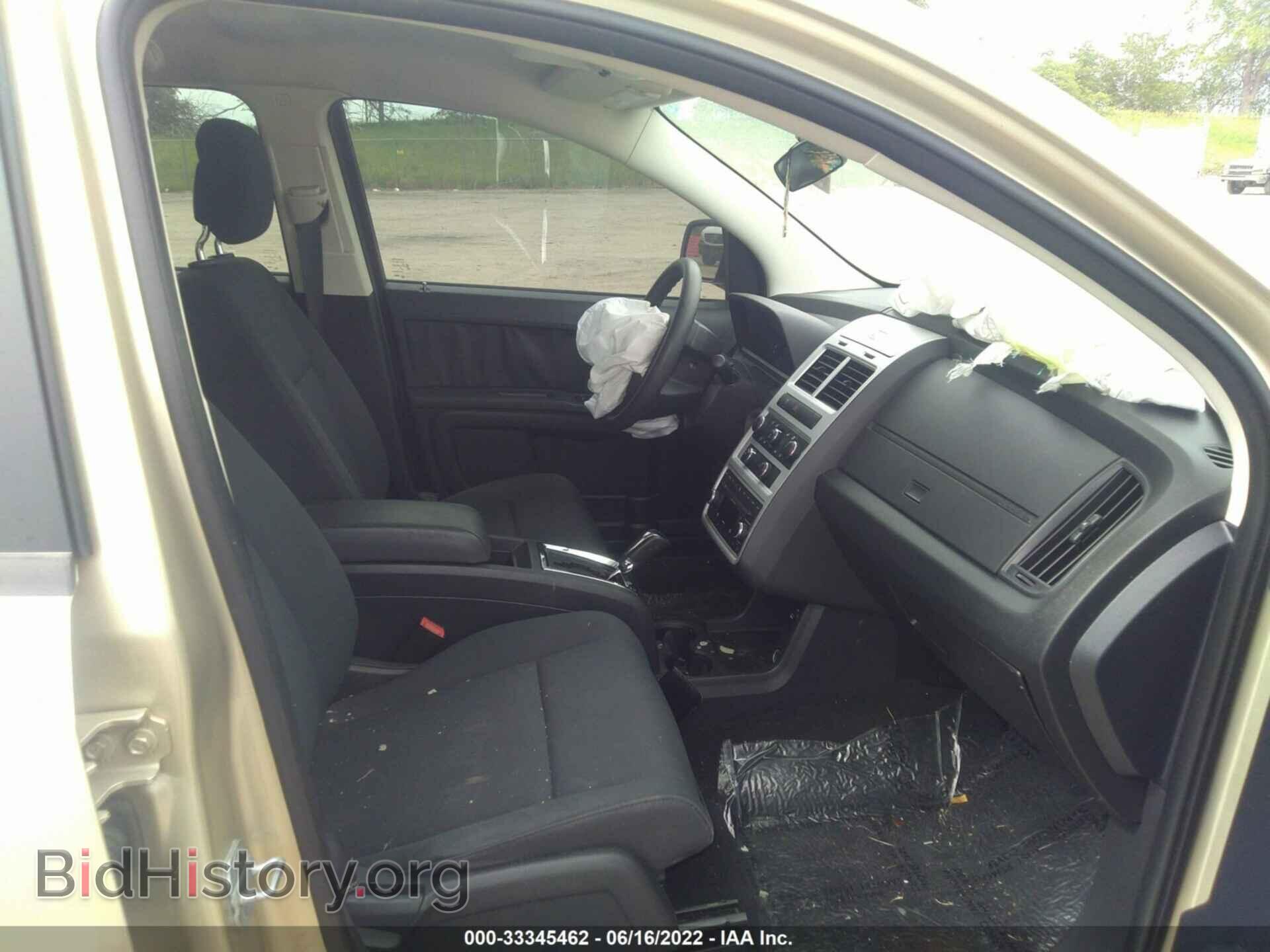 2010 DODGE JOURNEY - VIN: 3D4PG4FB3AT248180 - Photo 5