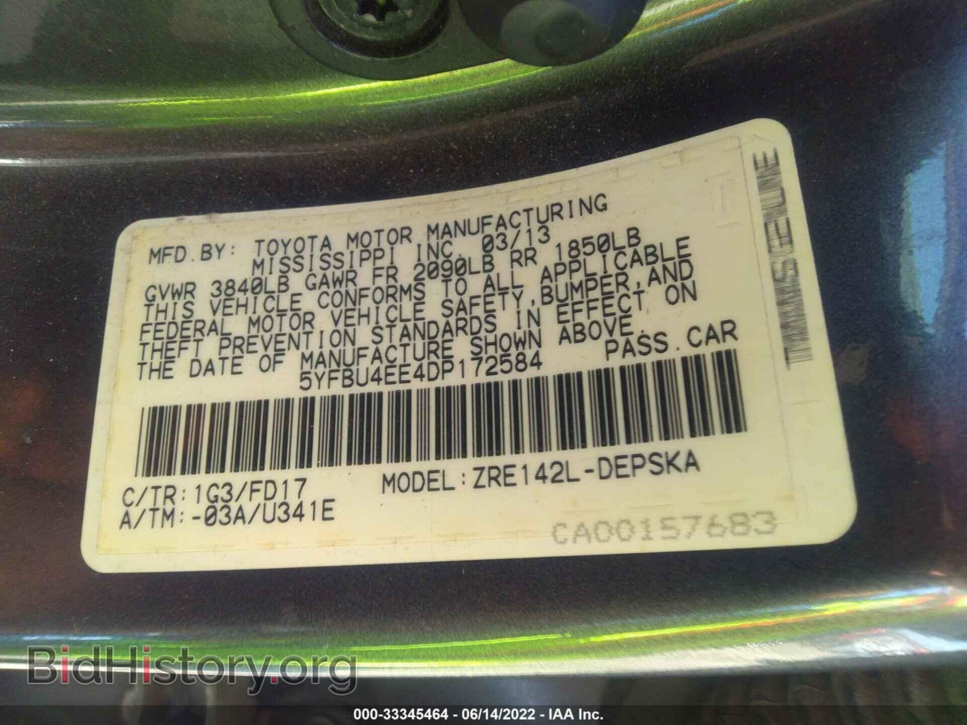 2013 TOYOTA COROLLA - VIN: 5YFBU4EE4DP172584 - Фото 9