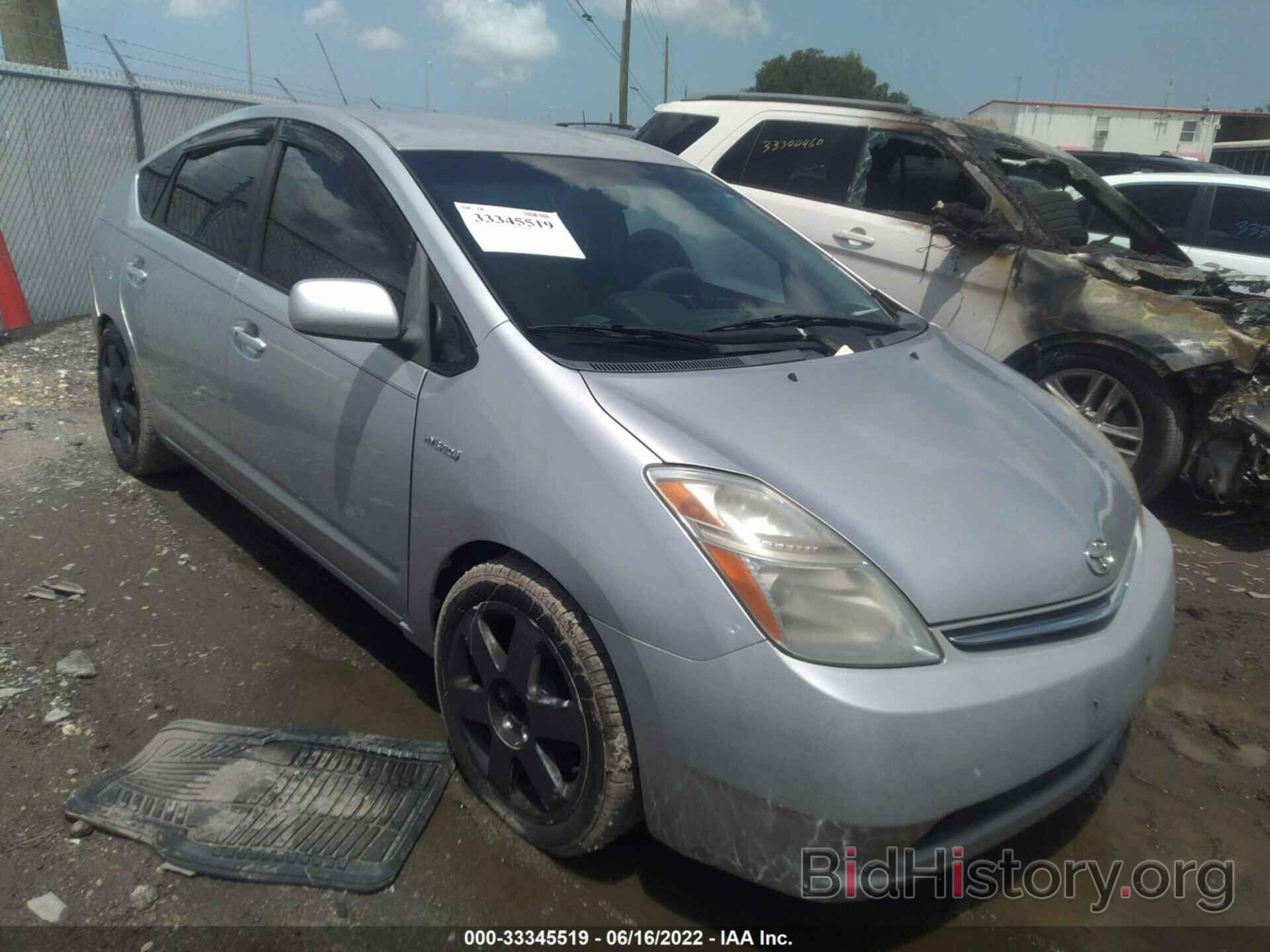 Photo JTDKB20U067522869 - TOYOTA PRIUS 2006