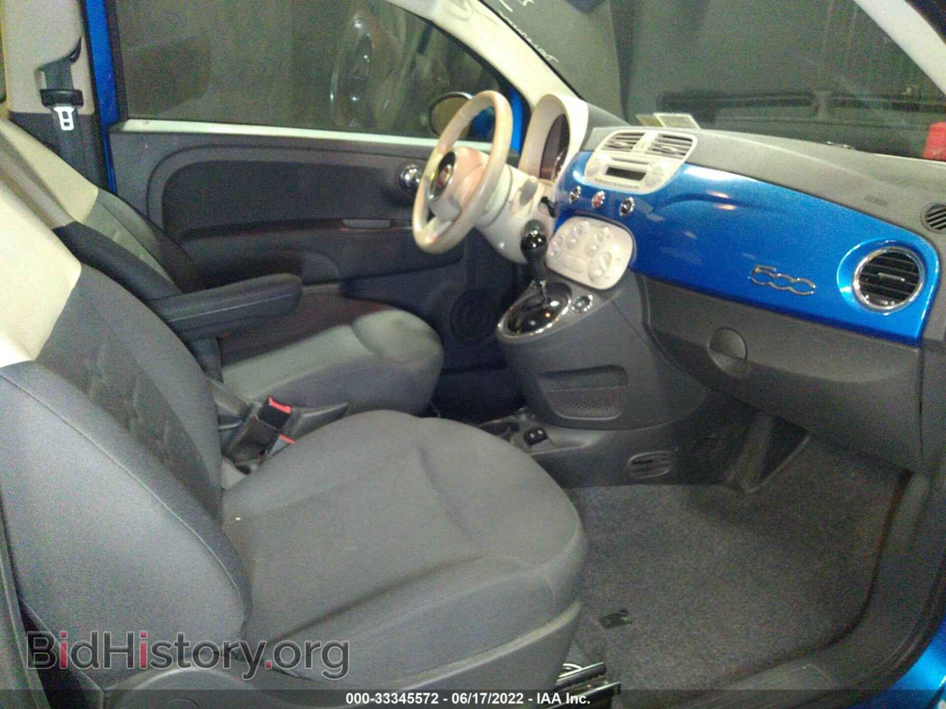 2015 FIAT 500 - VIN: 3C3CFFAR3FT570618 - Photo 5