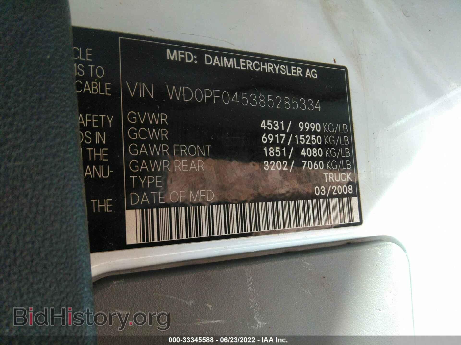 2008 DODGE SPRINTER - VIN: WD0PF045385285334 - Фото 9