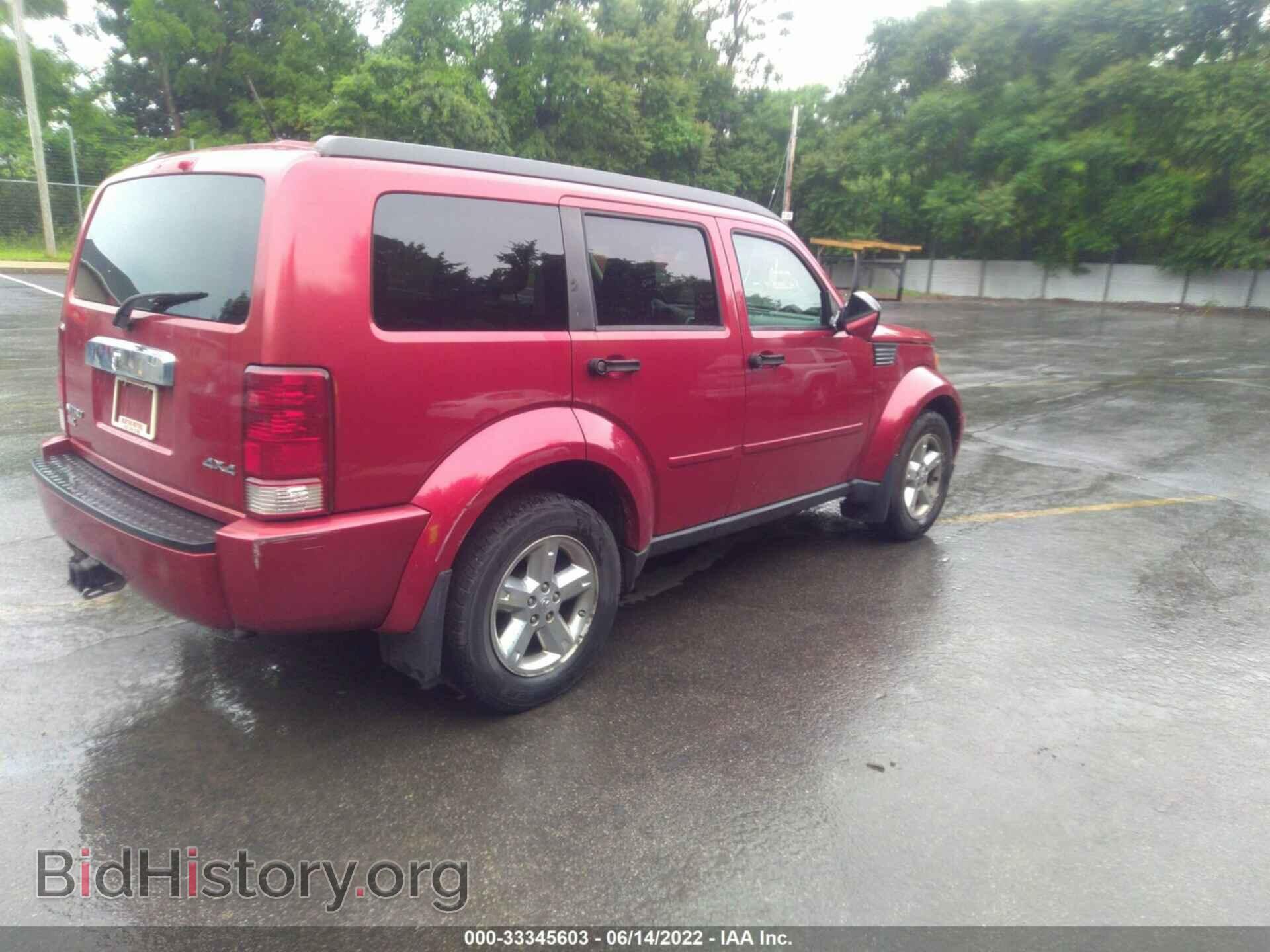 2008 DODGE NITRO - VIN: 1D8GU58K08W116704 - Photo 4