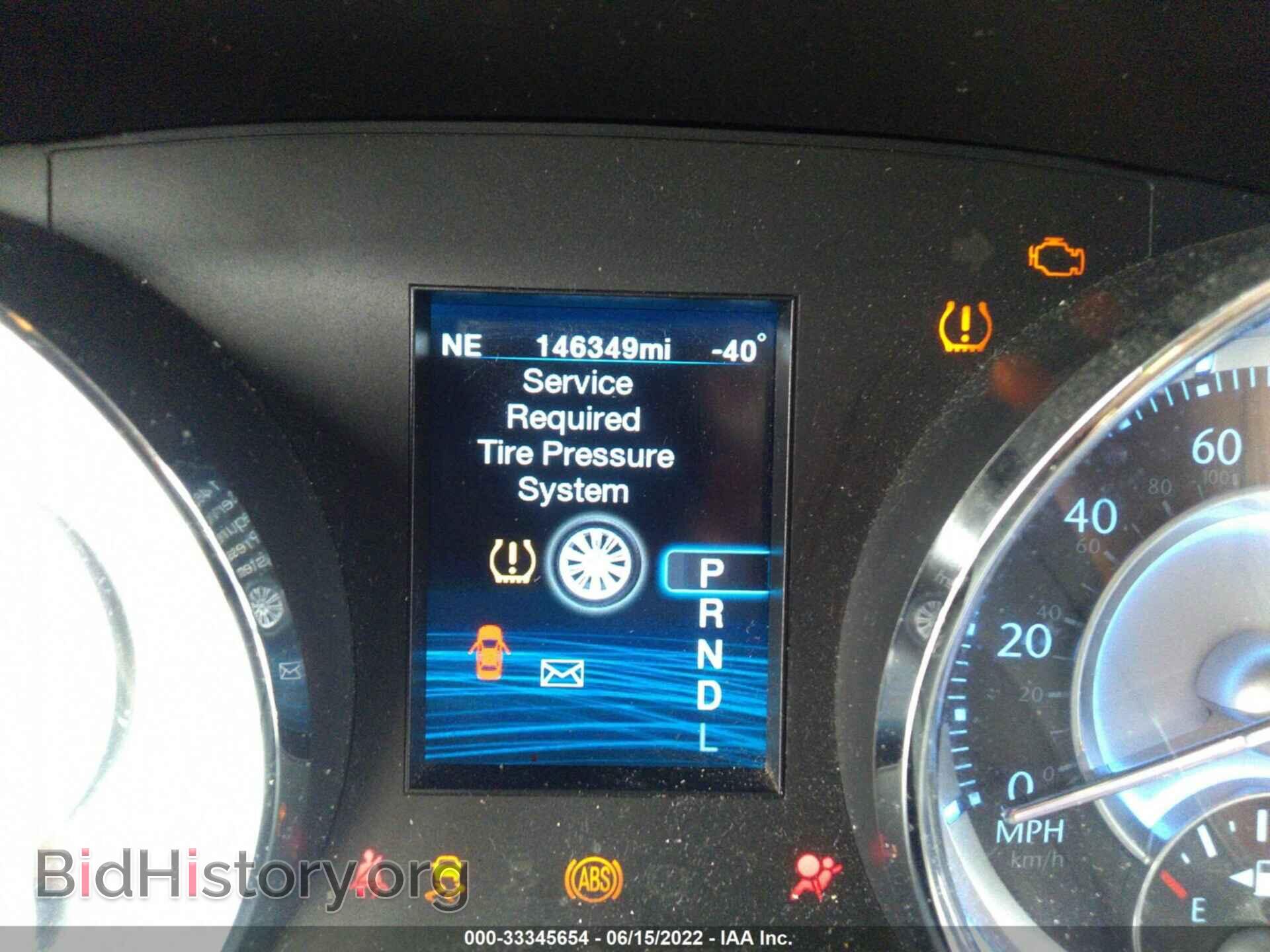 2012 CHRYSLER 300 - VIN: 2C3CCACG5CH272633 - Фото 7