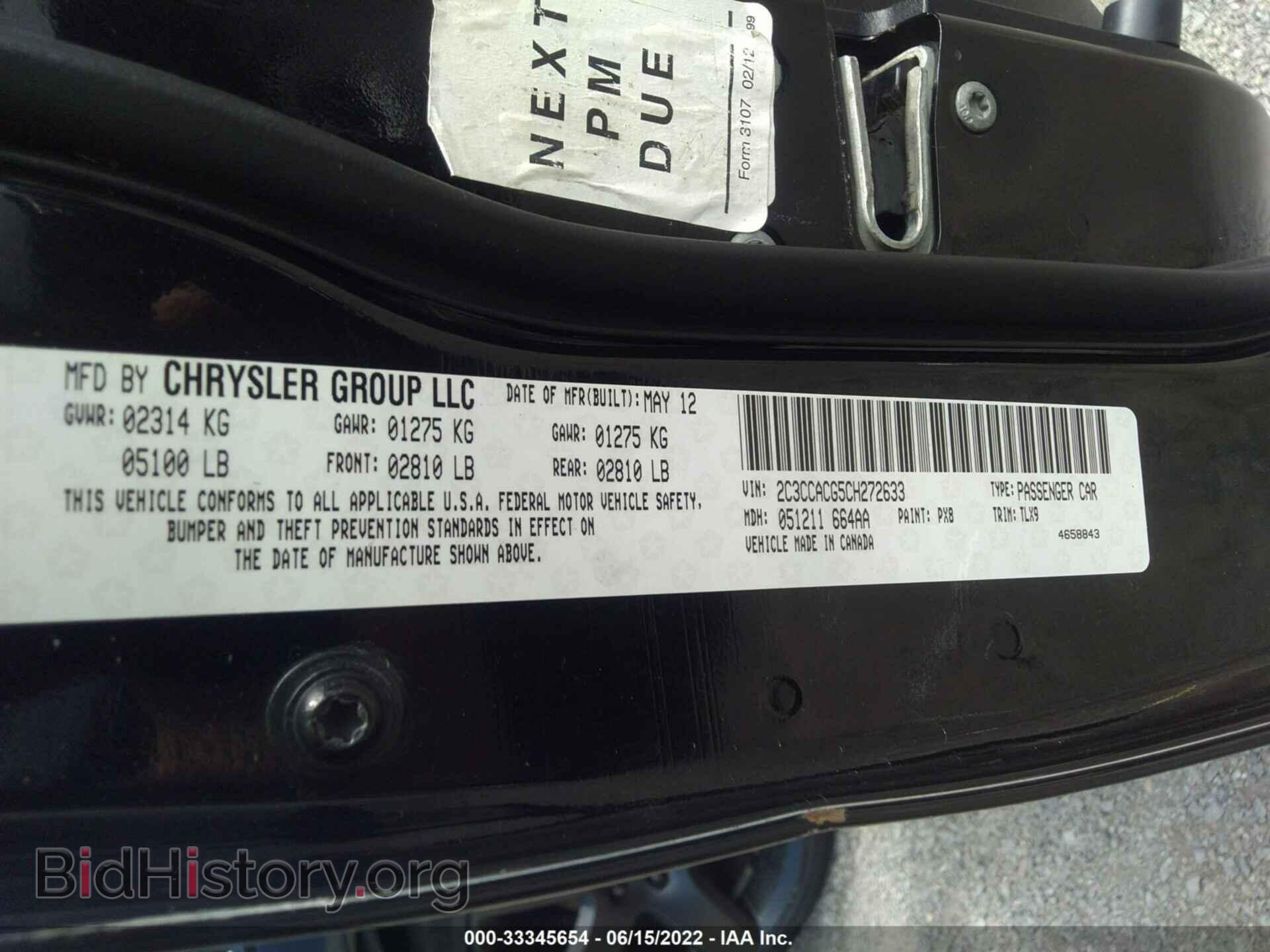 2012 CHRYSLER 300 - VIN: 2C3CCACG5CH272633 - Фото 9