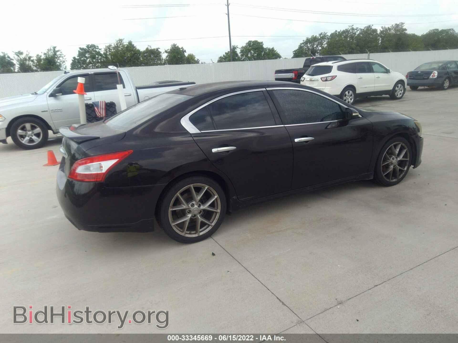 2011 NISSAN MAXIMA - VIN: 1N4AA5AP7BC846661 - Фото 4
