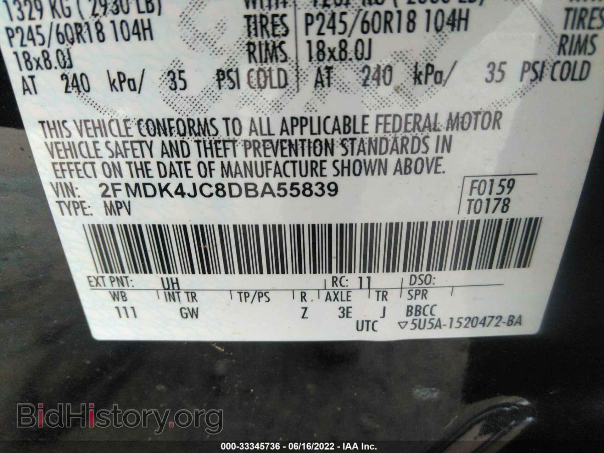 2013 FORD EDGE - VIN: 2FMDK4JC8DBA55839 - Фото 9