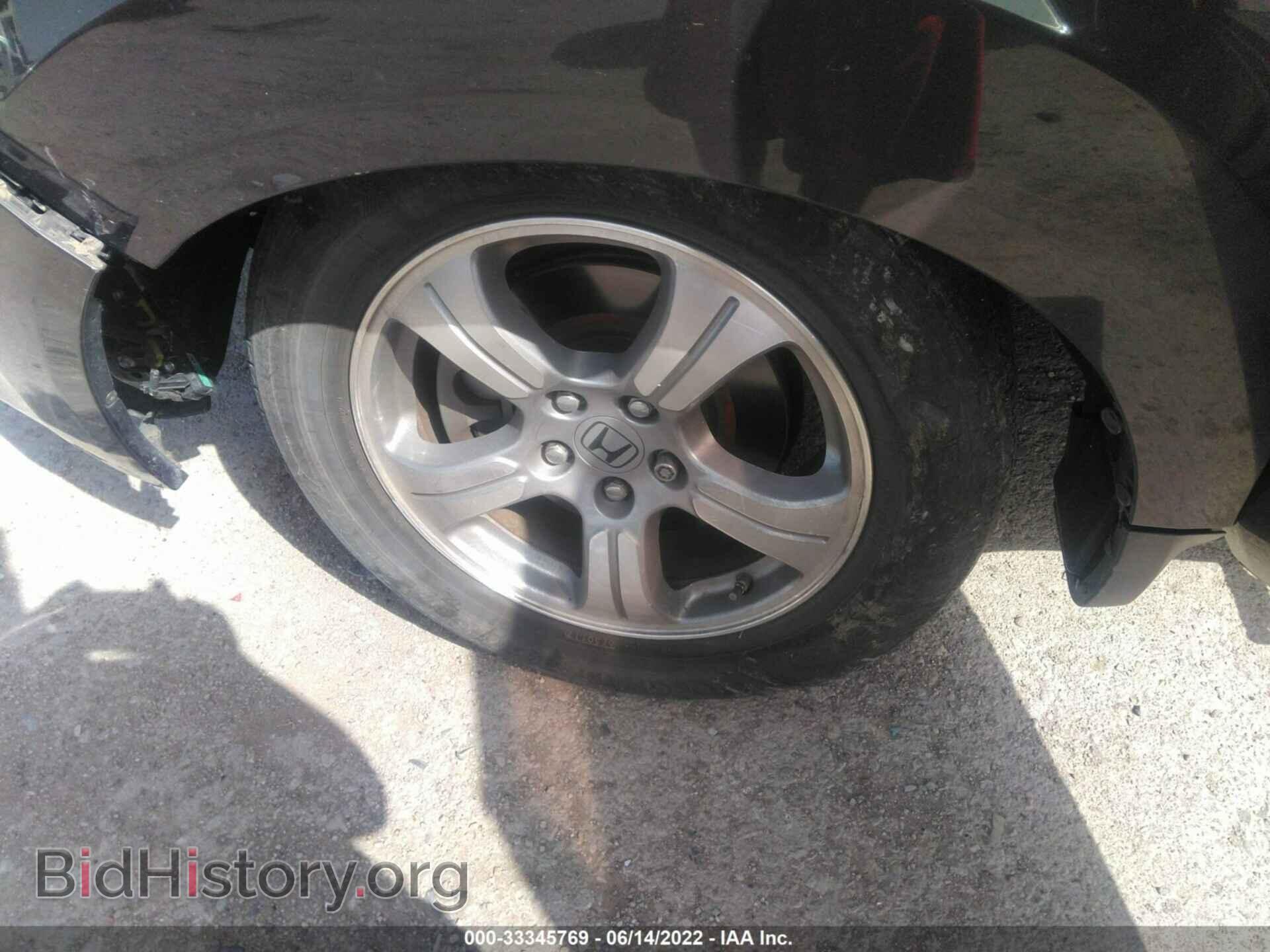 2013 HONDA PILOT - VIN: 5FNYF3H57DB024757 - Photo 12