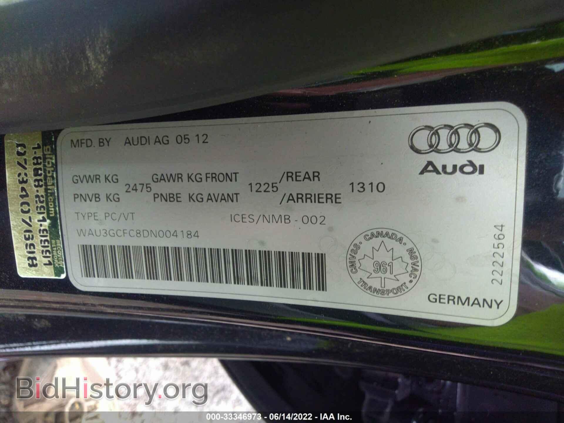 2013 AUDI A7 - VIN: WAU3GCFC8DN004184 - Фото 9