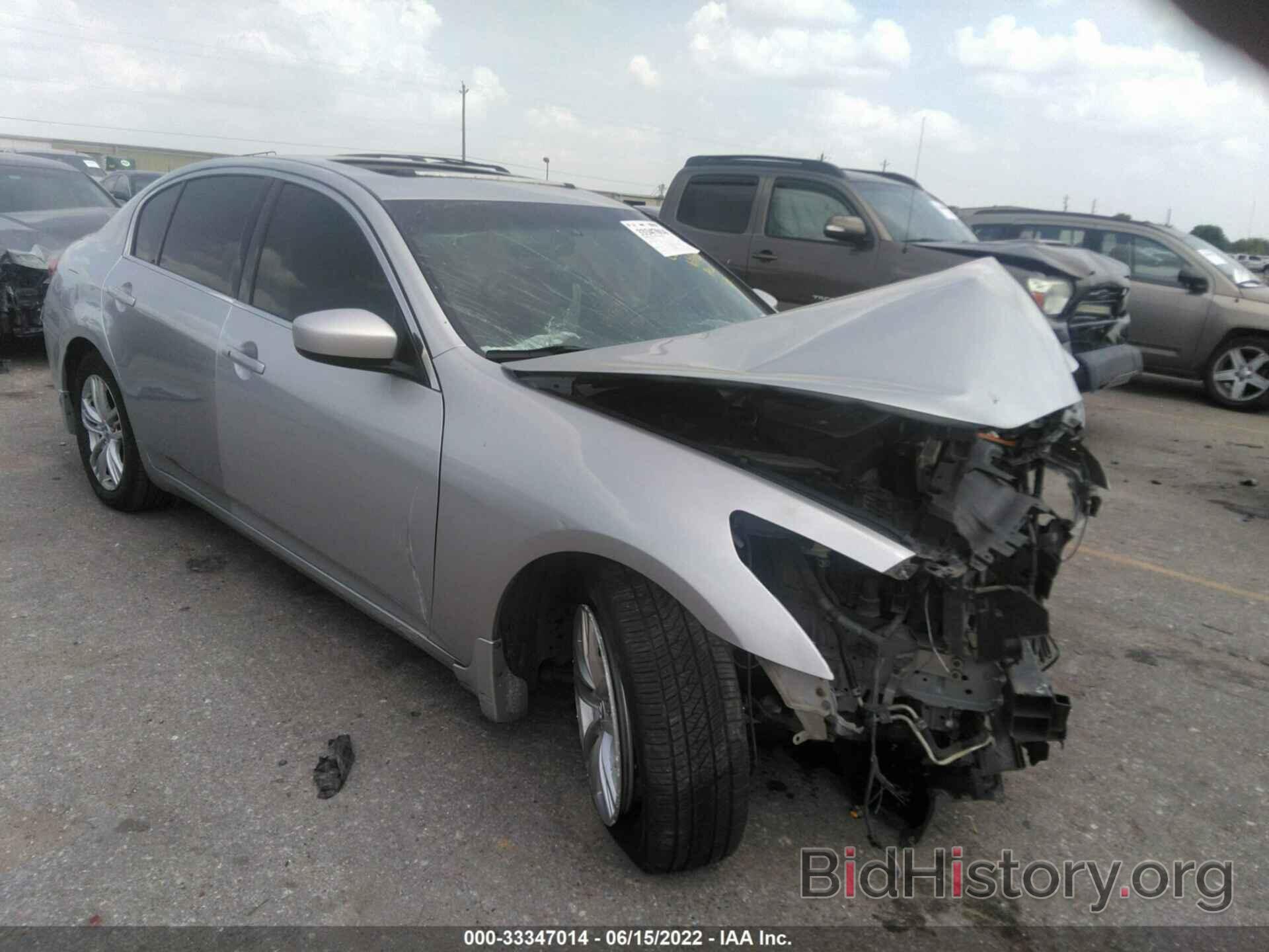 Photo JN1CV6AR4AM251616 - INFINITI G37 SEDAN 2010