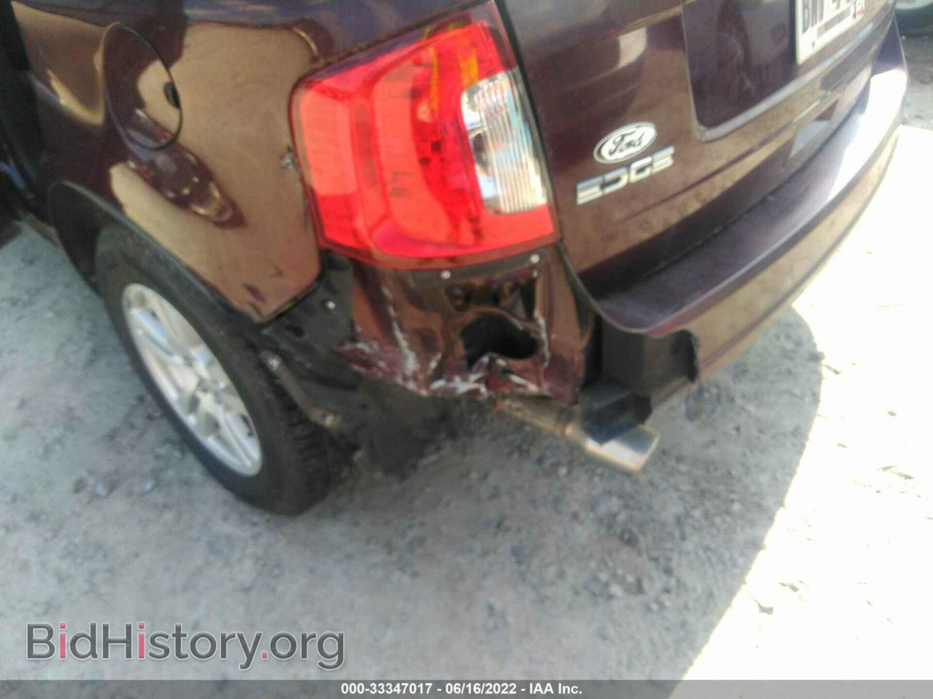 2011 FORD EDGE - VIN: 2FMDK3GC9BBA99251 - Фото 6