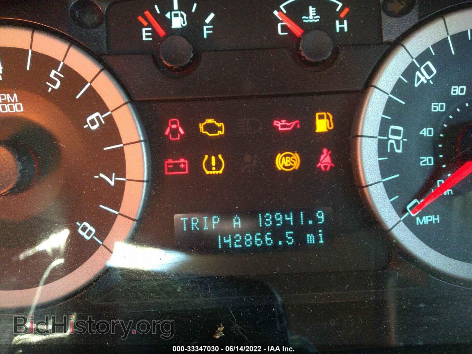 2012 FORD ESCAPE - VIN: 1FMCU9DG4CKB06324 - Photo 7