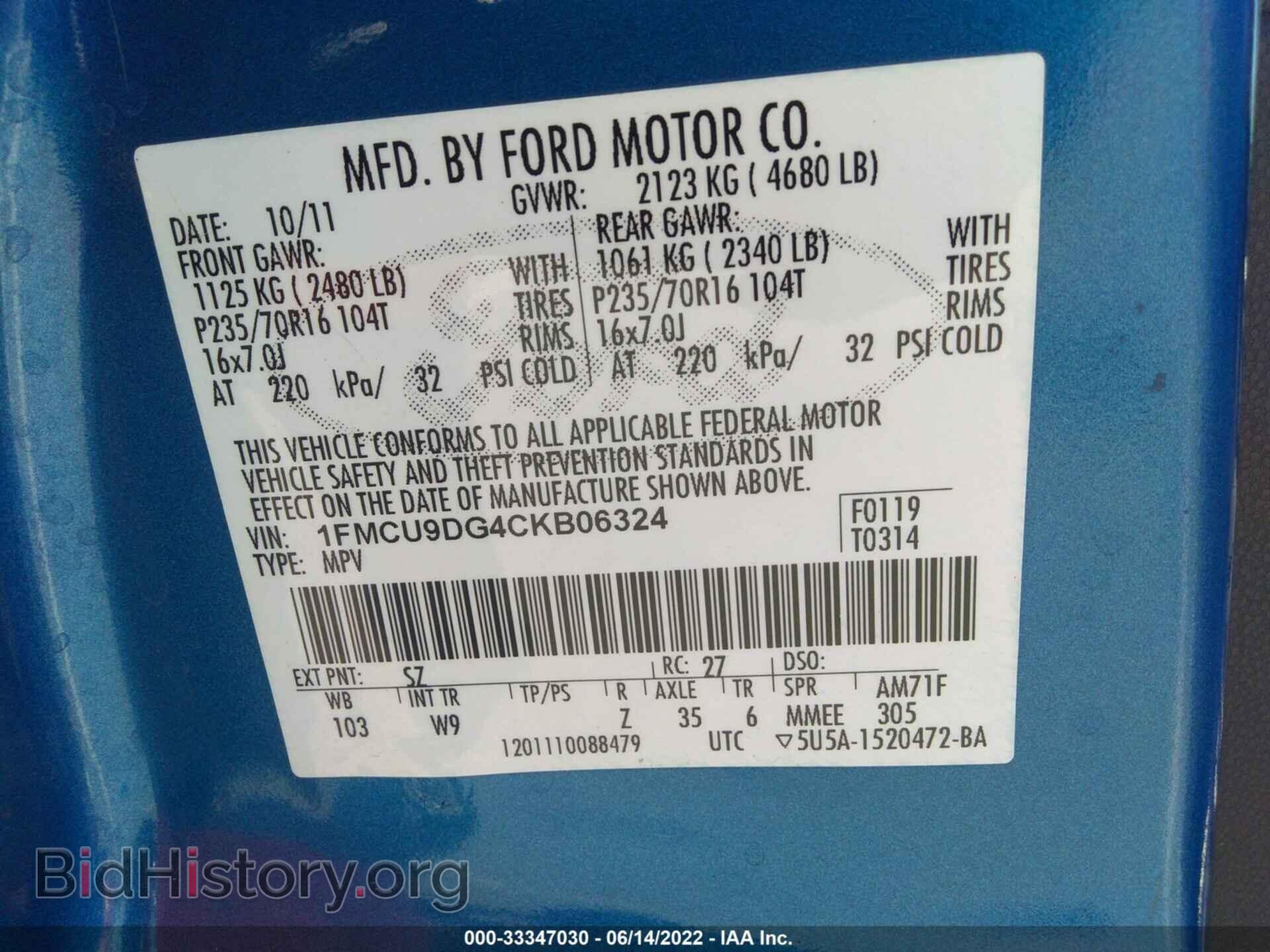 2012 FORD ESCAPE - VIN: 1FMCU9DG4CKB06324 - Photo 9