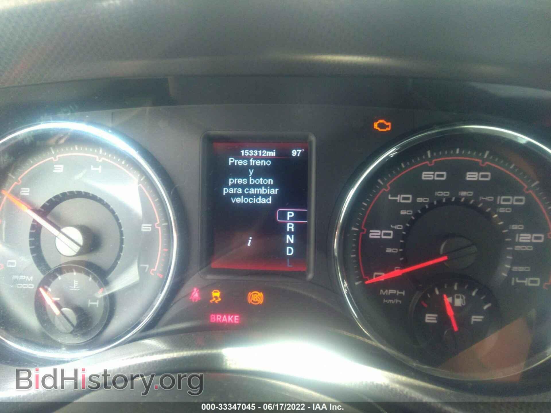 2012 DODGE CHARGER - VIN: 2C3CDXBGXCH159729 - Фото 7