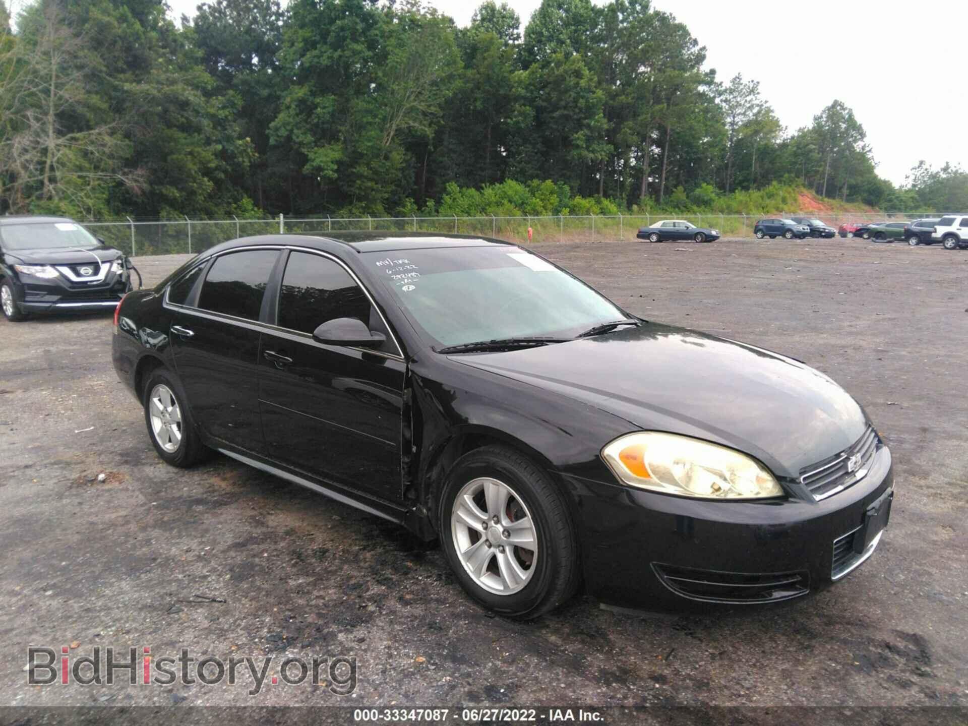 Фотография 2G1WF5E3XC1292489 - CHEVROLET IMPALA 2012