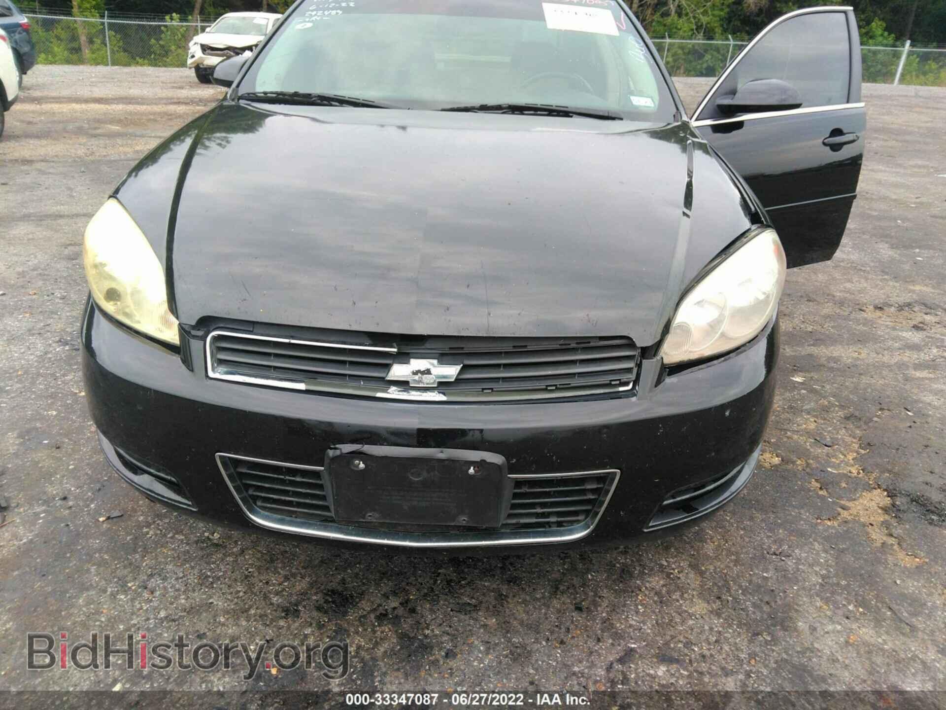 2012 CHEVROLET IMPALA - VIN: 2G1WF5E3XC1292489 - Фото 6