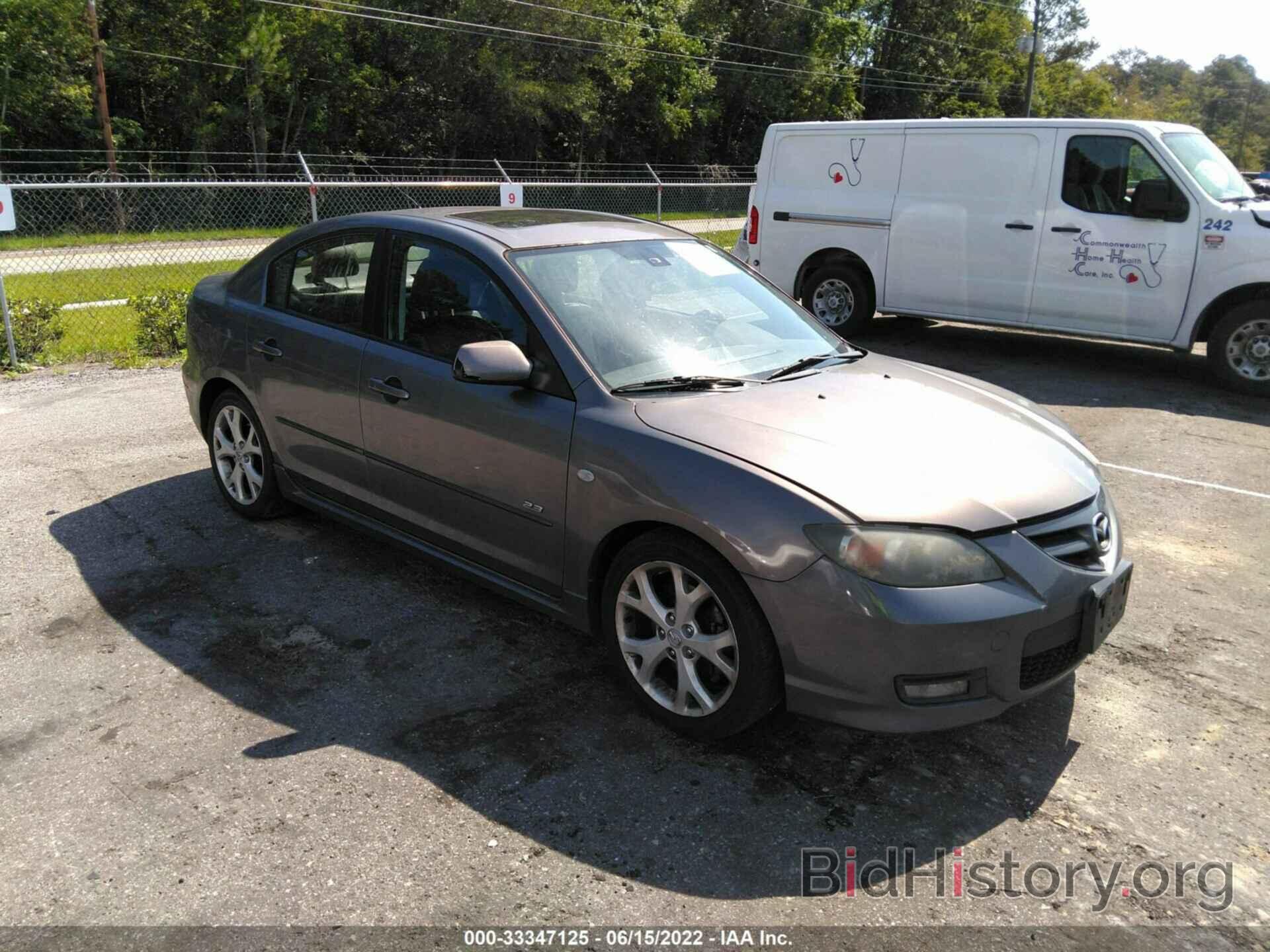 Photo JM1BK324071757571 - MAZDA MAZDA3 2007