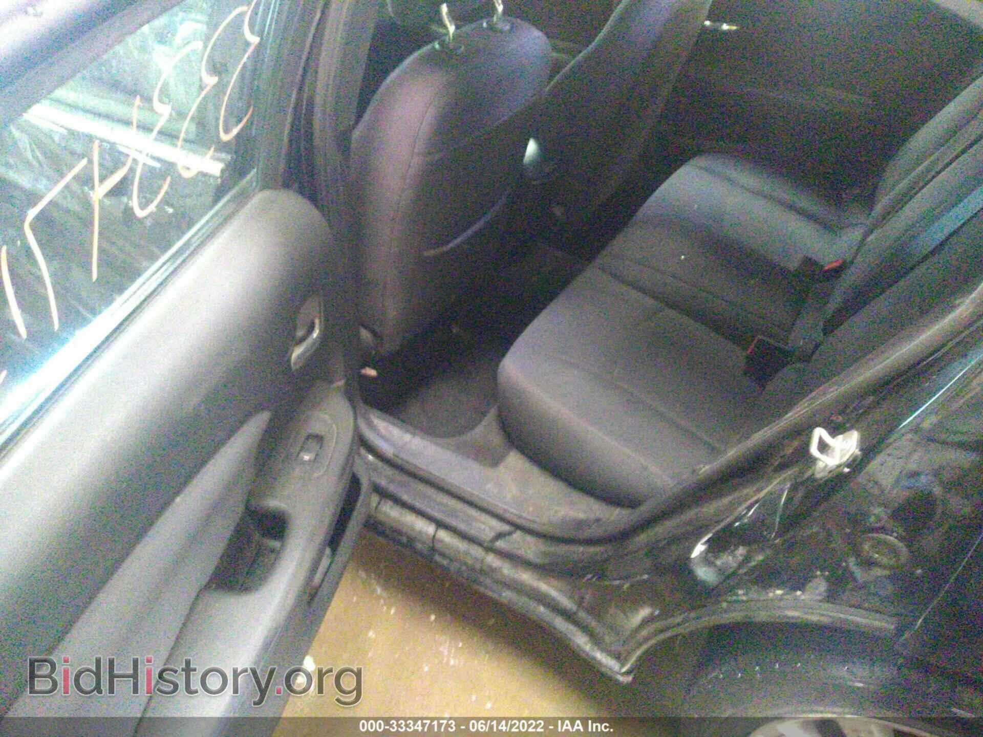 2013 CHRYSLER 200 - VIN: 1C3CCBBB2DN624393 - Photo 8