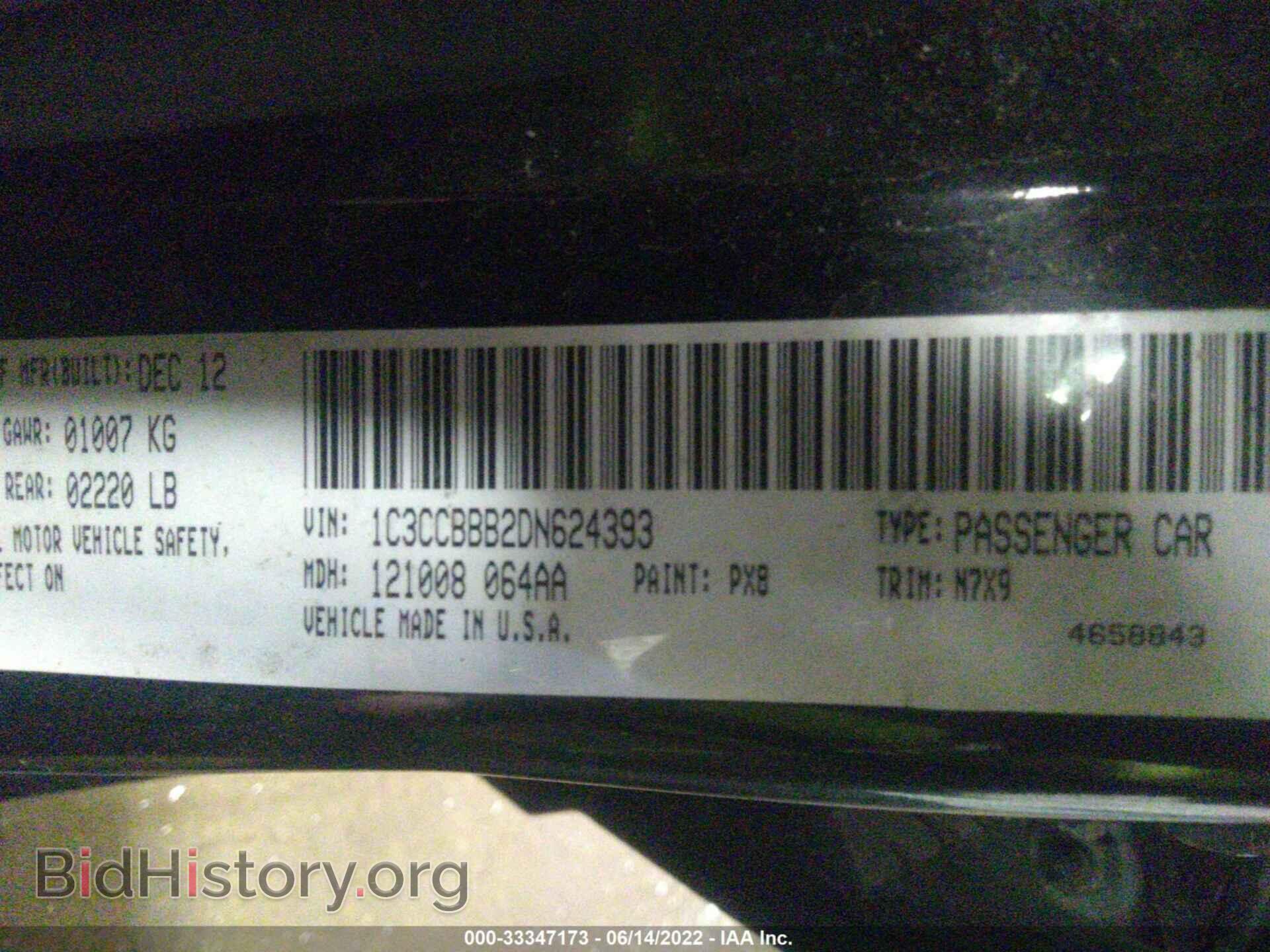 2013 CHRYSLER 200 - VIN: 1C3CCBBB2DN624393 - Photo 9