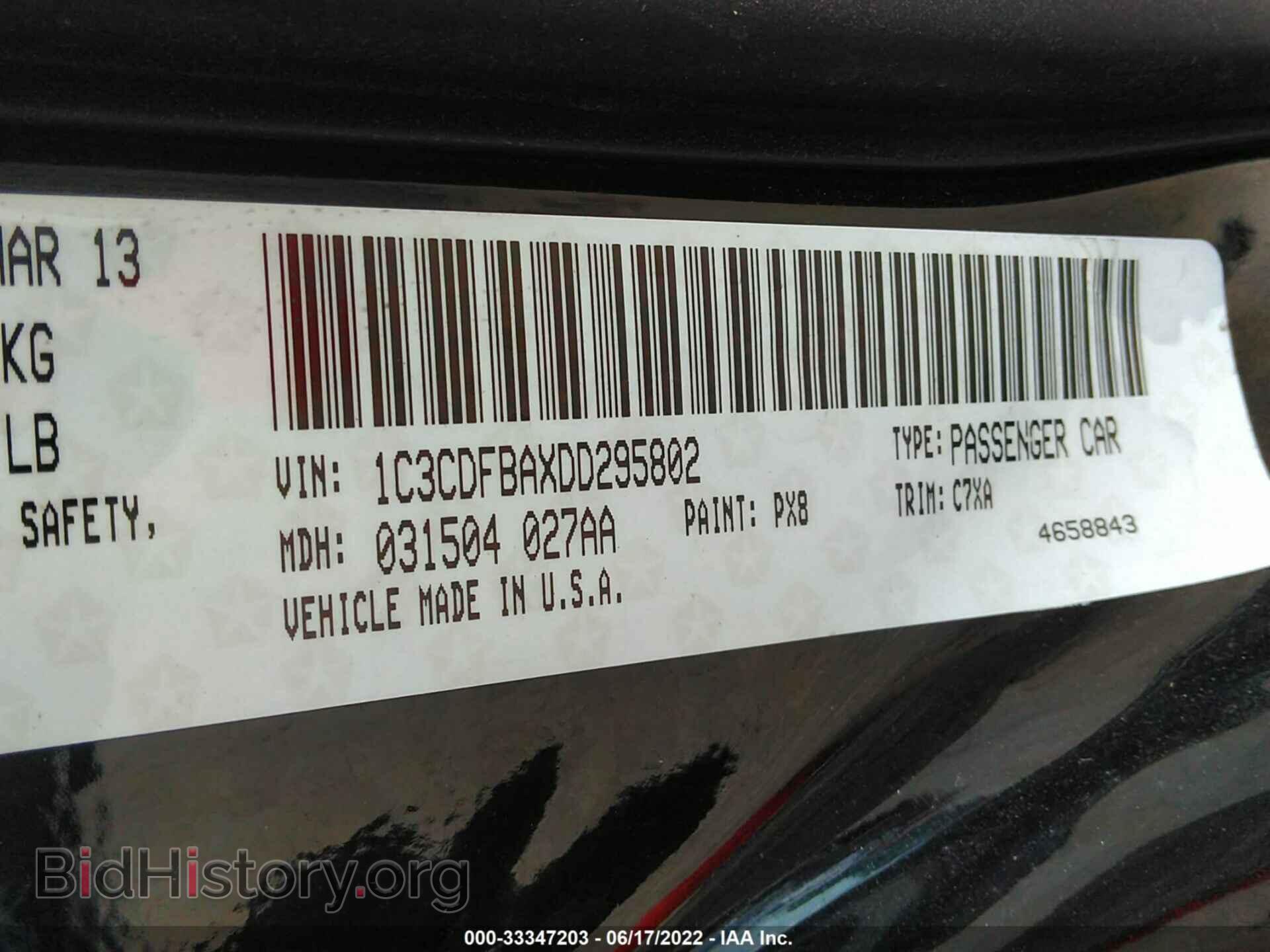 2013 DODGE DART - VIN: 1C3CDFBAXDD295802 - Фото 9