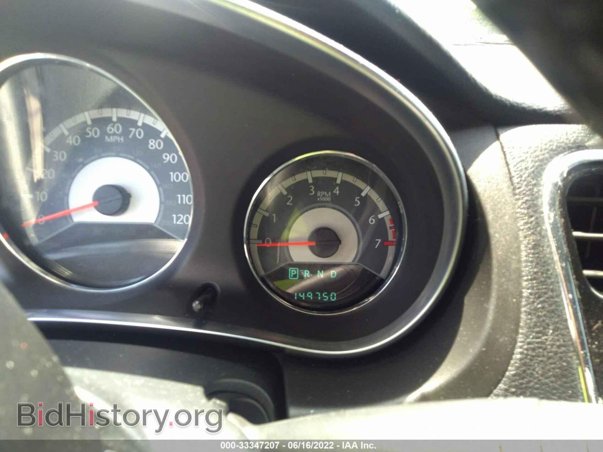 2011 CHRYSLER 200 - VIN: 1C3BC2FG8BN518254 - Фото 7