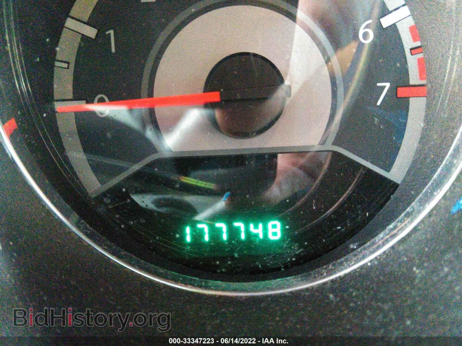 2012 CHRYSLER 200 - VIN: 1C3CCBBB6CN137857 - Фото 7