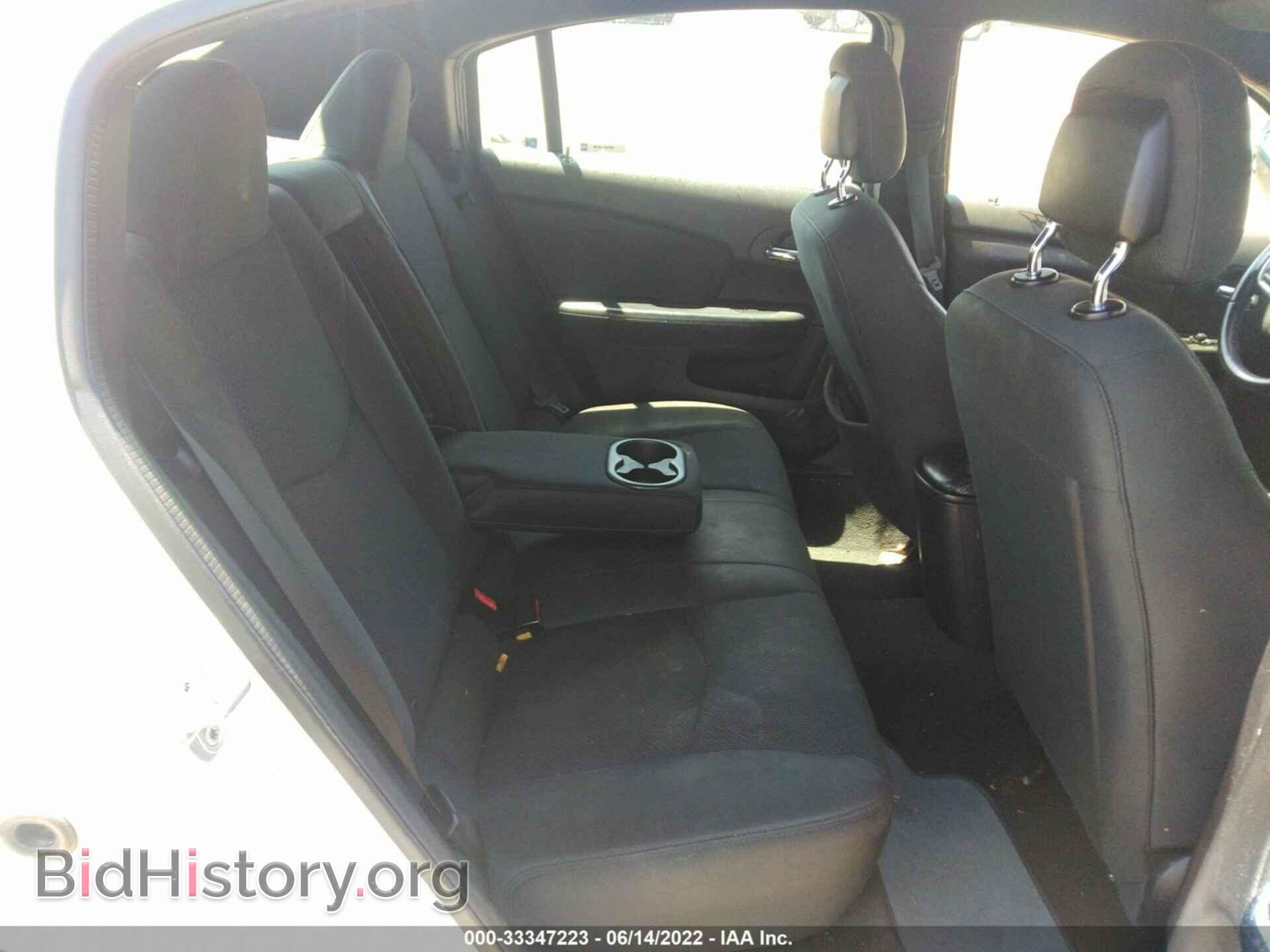 2012 CHRYSLER 200 - VIN: 1C3CCBBB6CN137857 - Фото 8