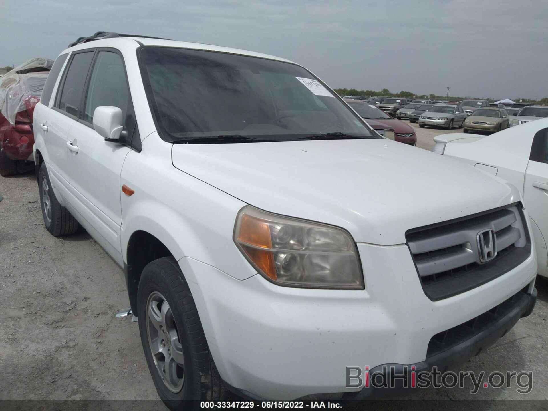 Photo 5FNYF28588B023942 - HONDA PILOT 2008