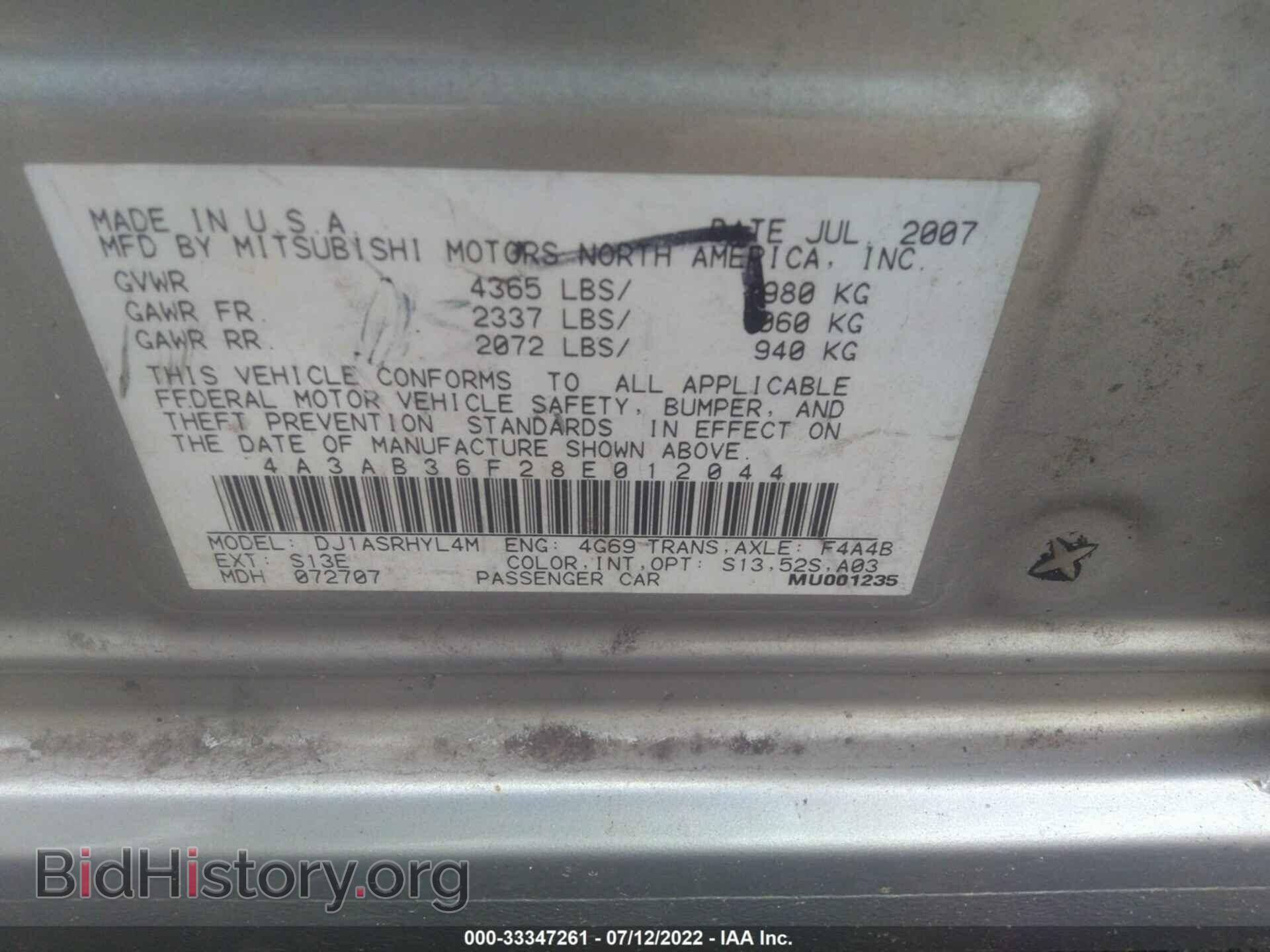 2008 MITSUBISHI GALANT - VIN: 4A3AB36F28E012044 - Фото 9
