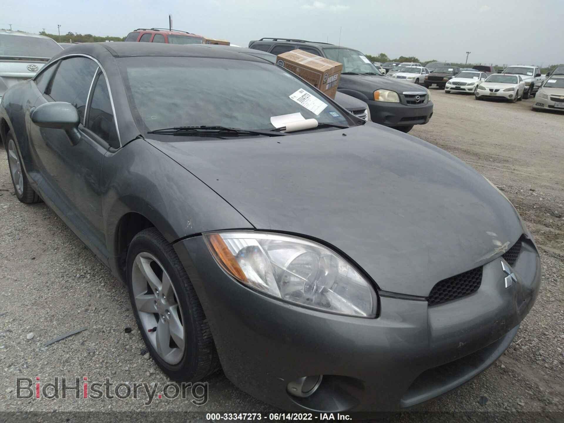 Photo 4A3AK34TX6E007809 - MITSUBISHI ECLIPSE 2006