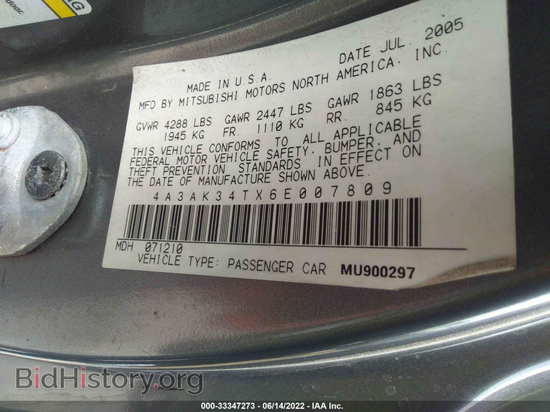 2006 MITSUBISHI ECLIPSE - VIN: 4A3AK34TX6E007809 - Photo 9