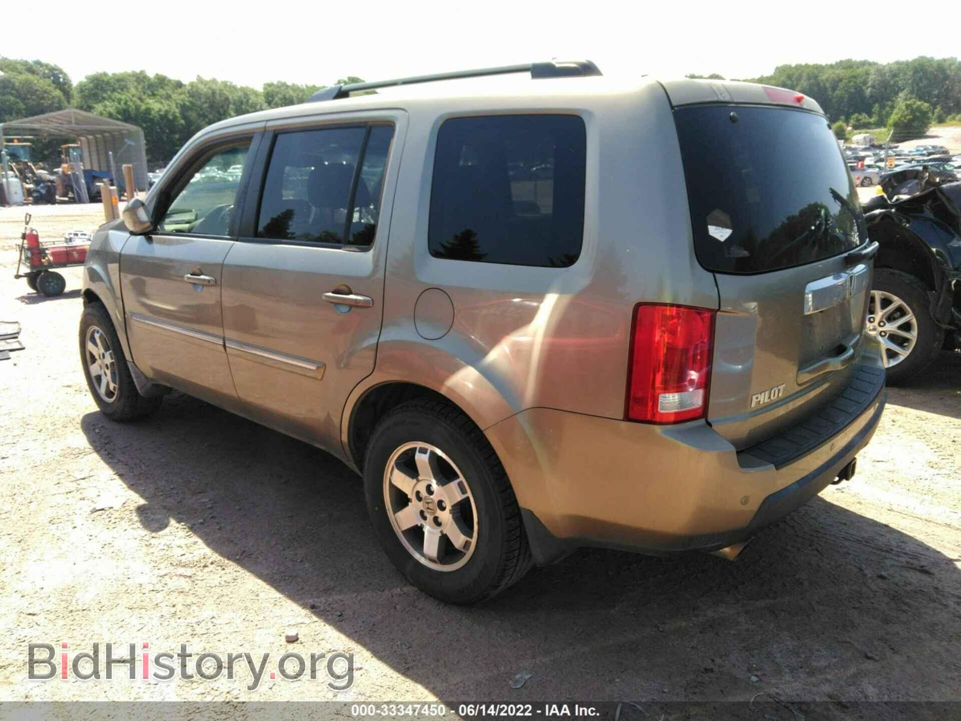 2009 HONDA PILOT - VIN: 5FNYF48979B046788 - Фото 3