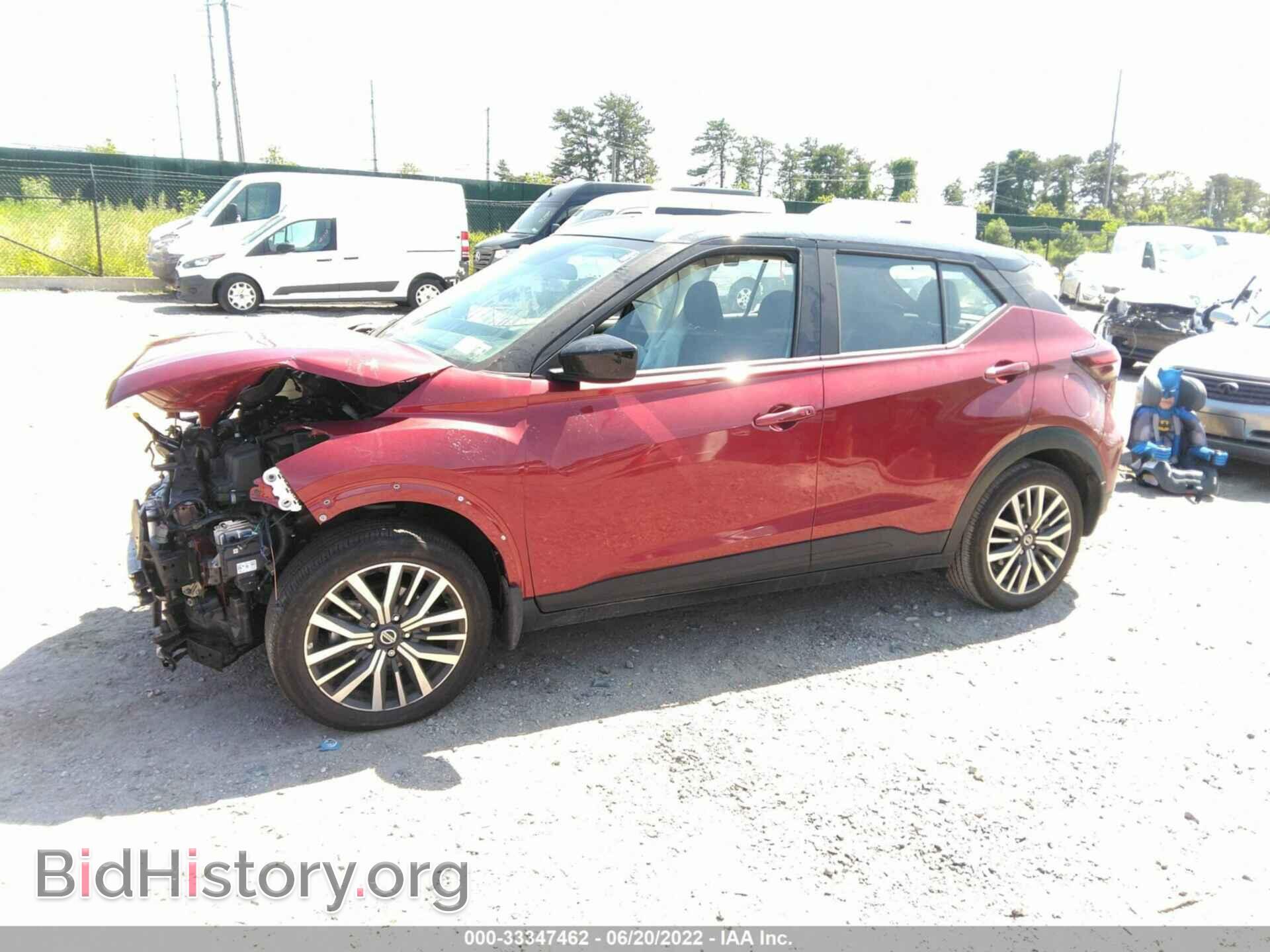 2021 NISSAN KICKS - VIN: 3N1CP5CV2ML511573 - Фото 2
