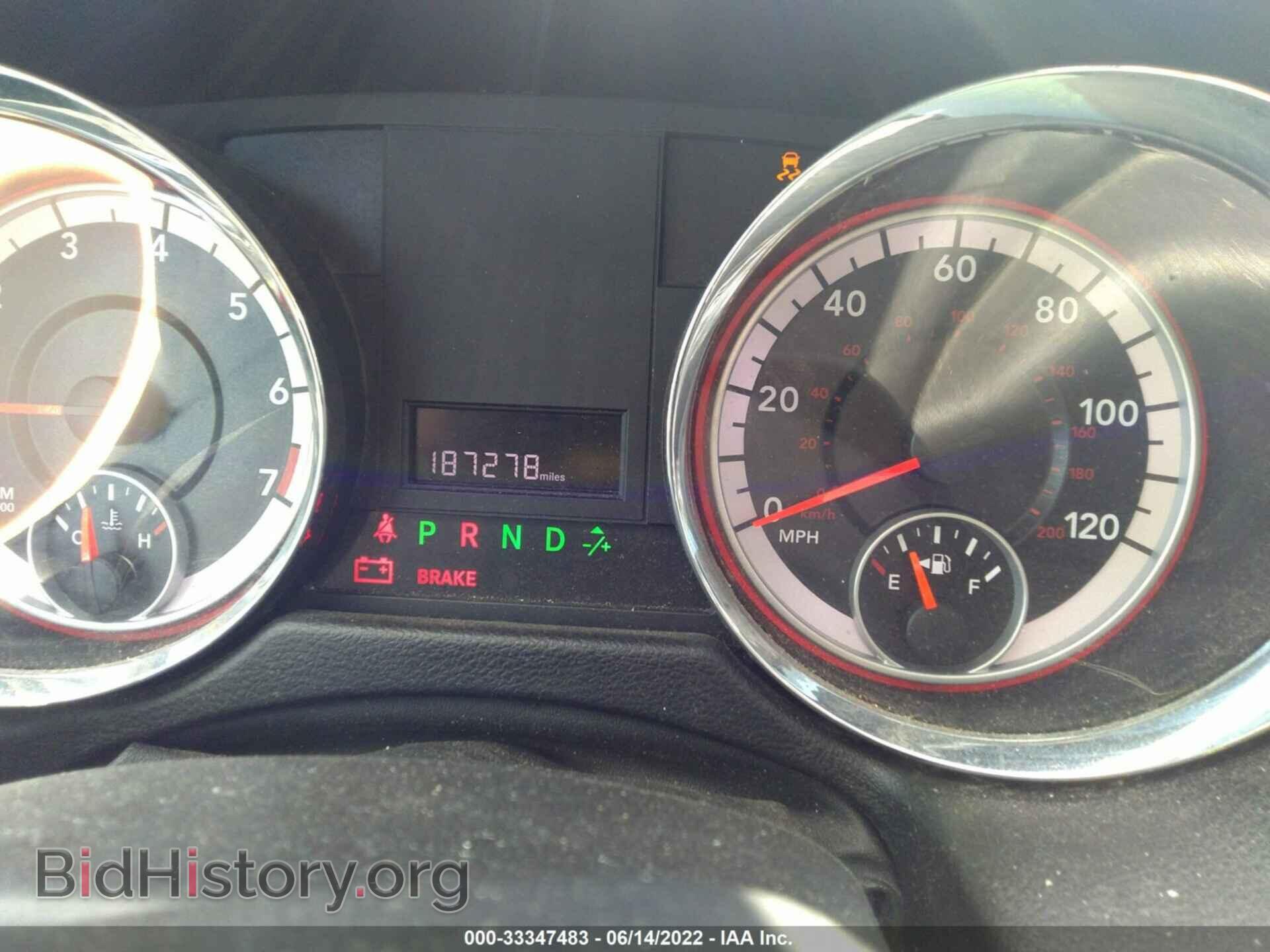 2012 DODGE GRAND CARAVAN - VIN: 2C4RDGCG9CR173216 - Фото 7