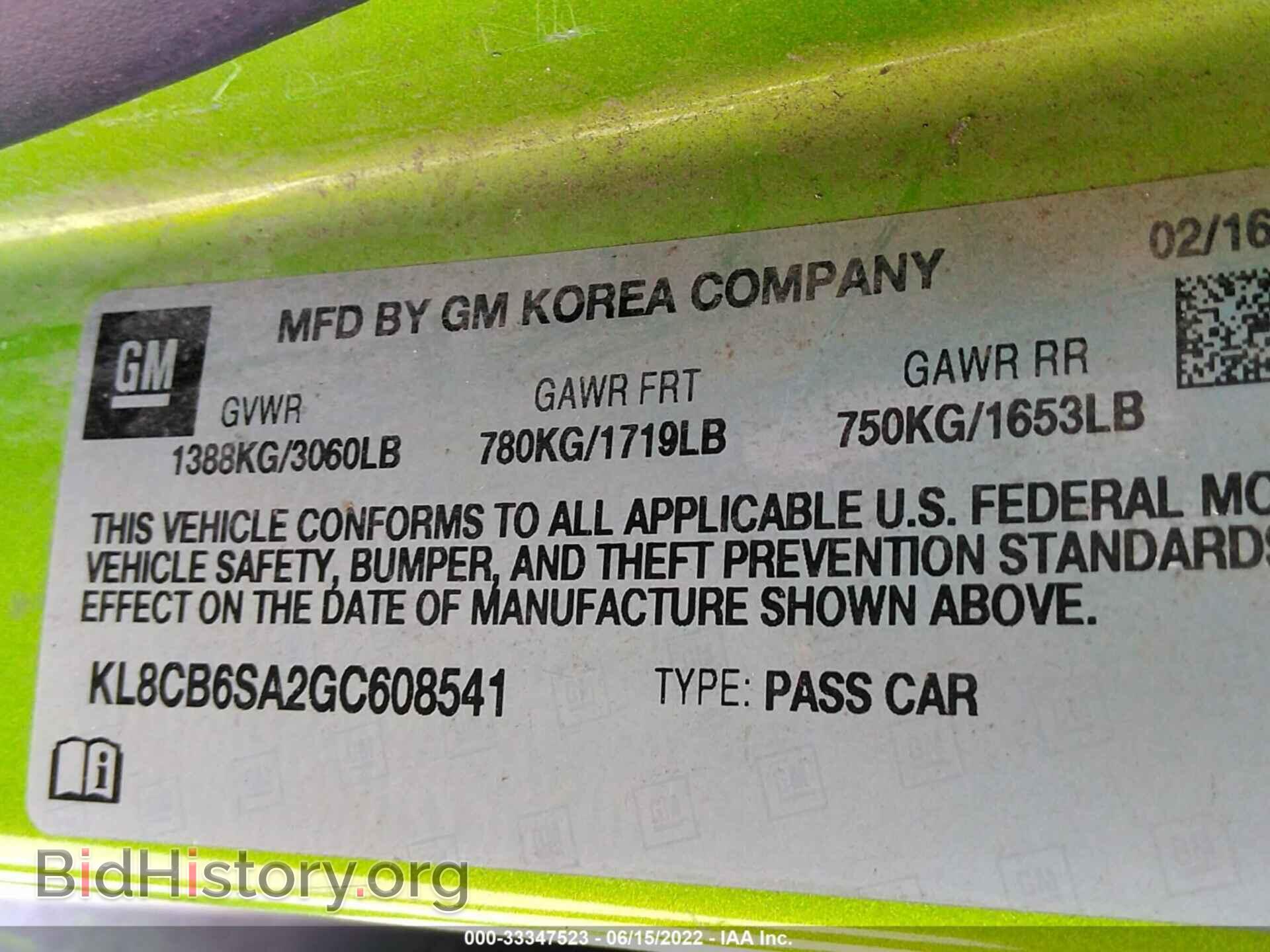 2016 CHEVROLET SPARK - VIN: KL8CB6SA2GC608541 - Фото 9