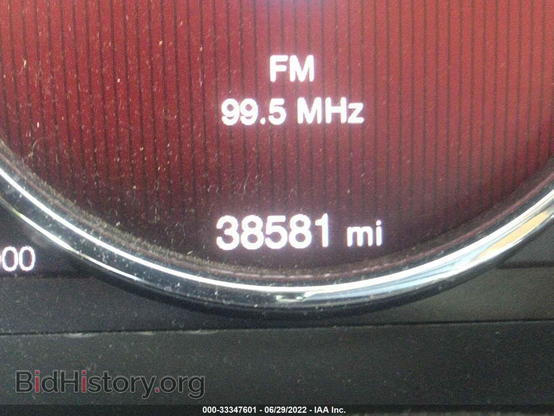 2017 FIAT 500 - VIN: 3C3CFFKR4HT524149 - Photo 7