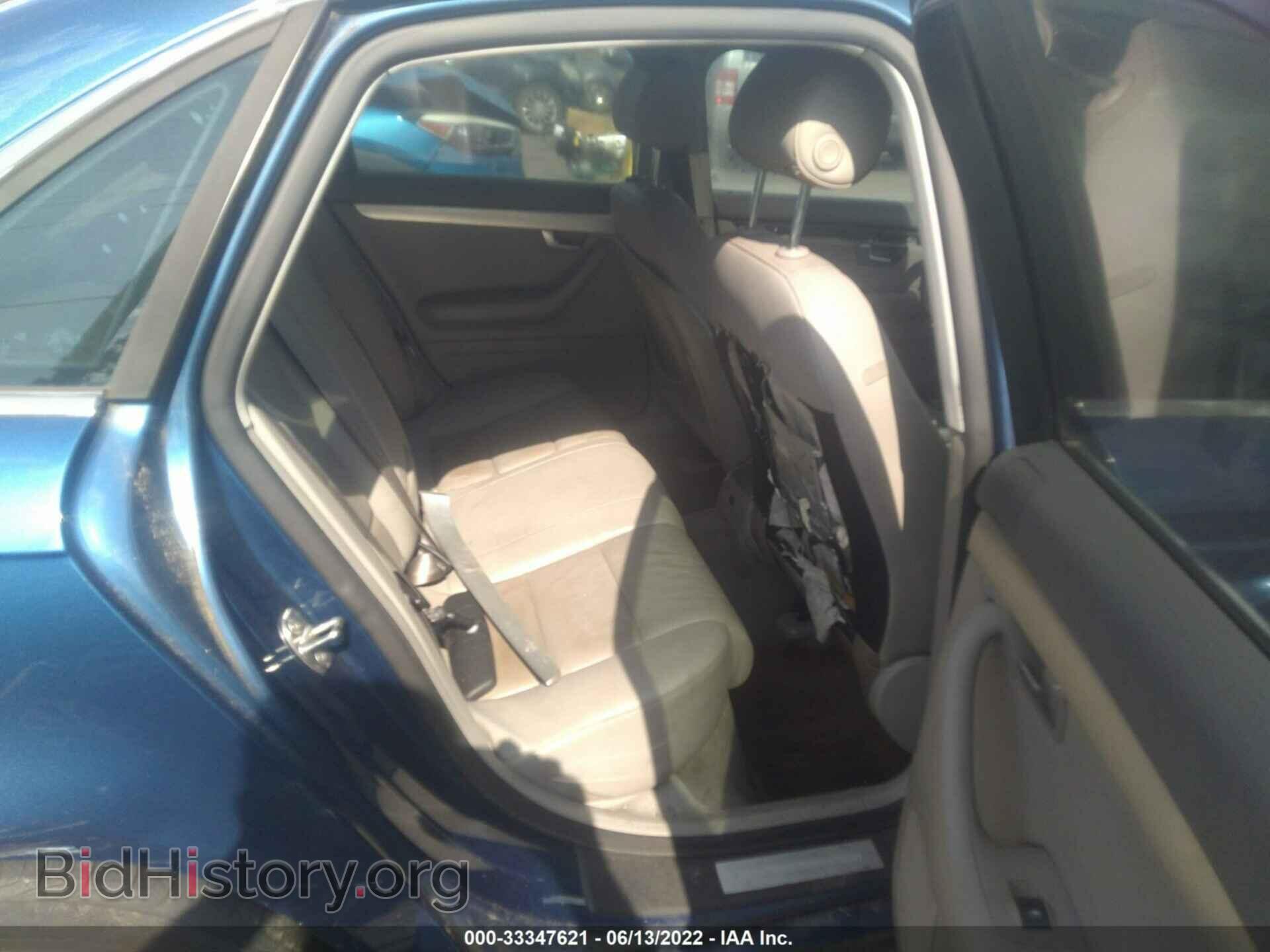 2008 AUDI A4 - VIN: WAUAF78E38A034951 - Фото 8