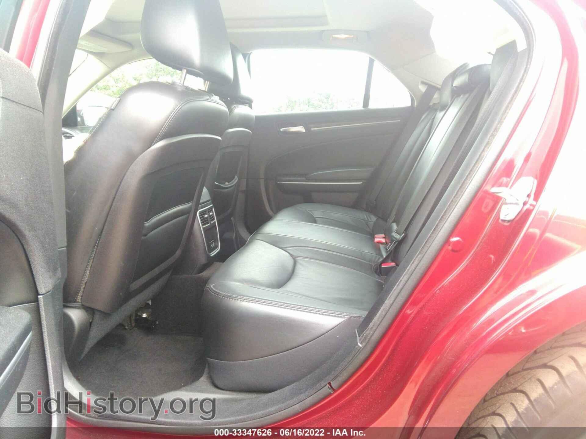 2016 CHRYSLER 300 - VIN: 2C3CCAAG8GH190713 - Фото 8