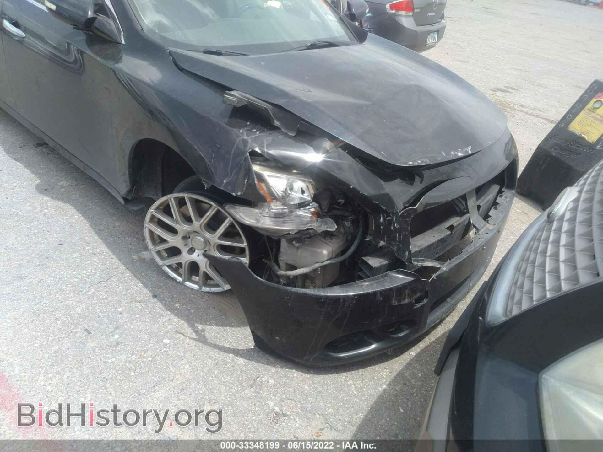 2012 NISSAN MAXIMA - VIN: 1N4AA5AP5CC812493 - Фото 6