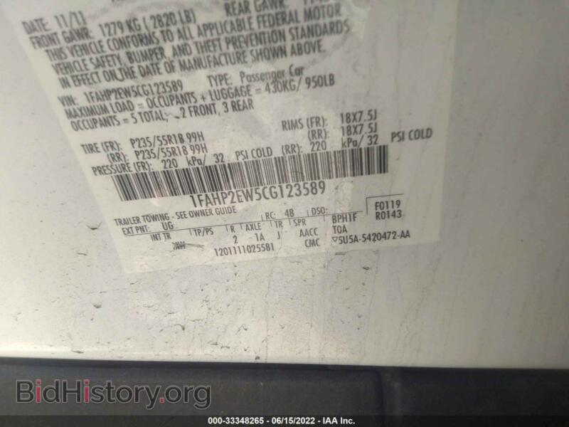 2012 Ford TAURUS (VIN 1FAHP2EW5CG123589) — photo 9 of 11