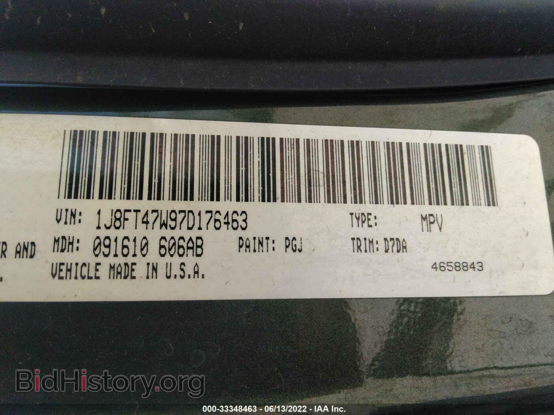 2007 JEEP COMPASS - VIN: 1J8FT47W97D176463 - Фото 9