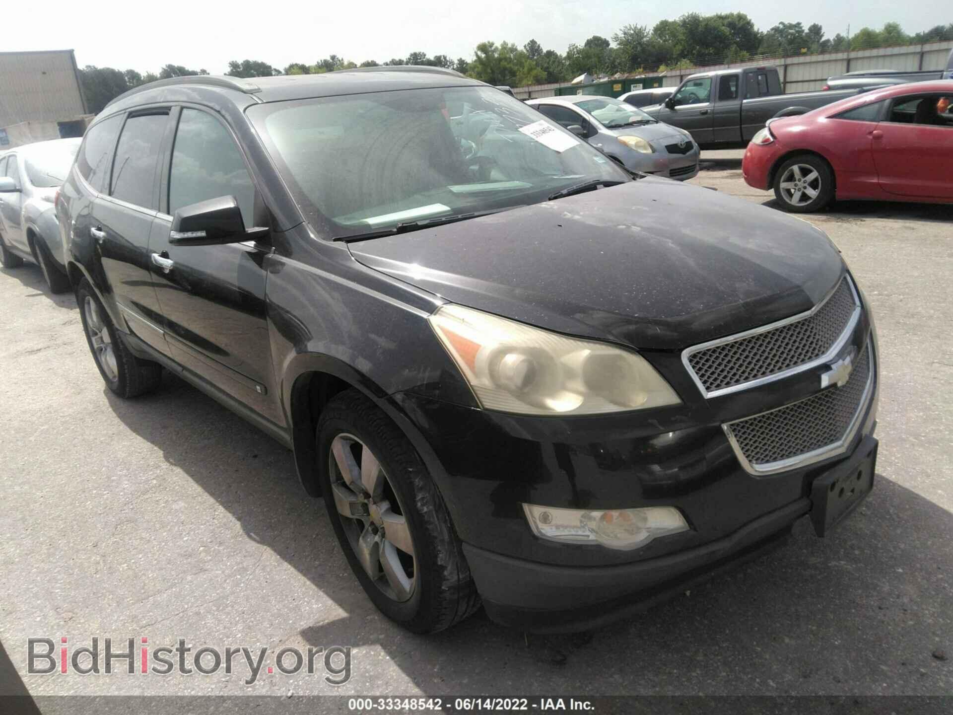 Photo 1GNER33D39S167733 - CHEVROLET TRAVERSE 2009