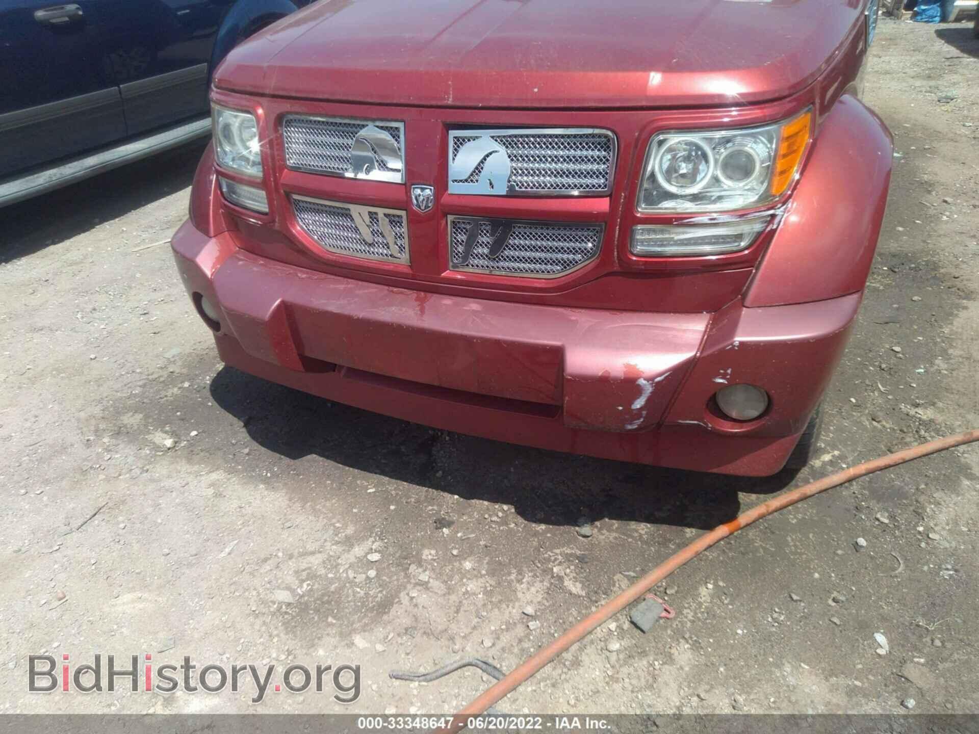 2008 DODGE NITRO - VIN: 1D8GT58678W101199 - Photo 6