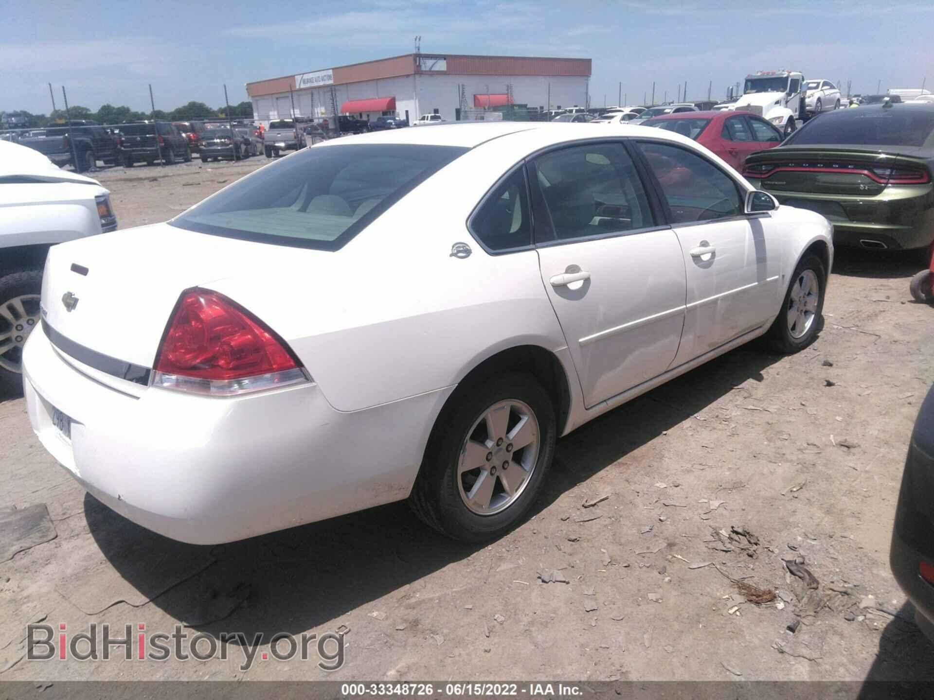 2007 CHEVROLET IMPALA - VIN: 2G1WT58N479310580 - Фото 4