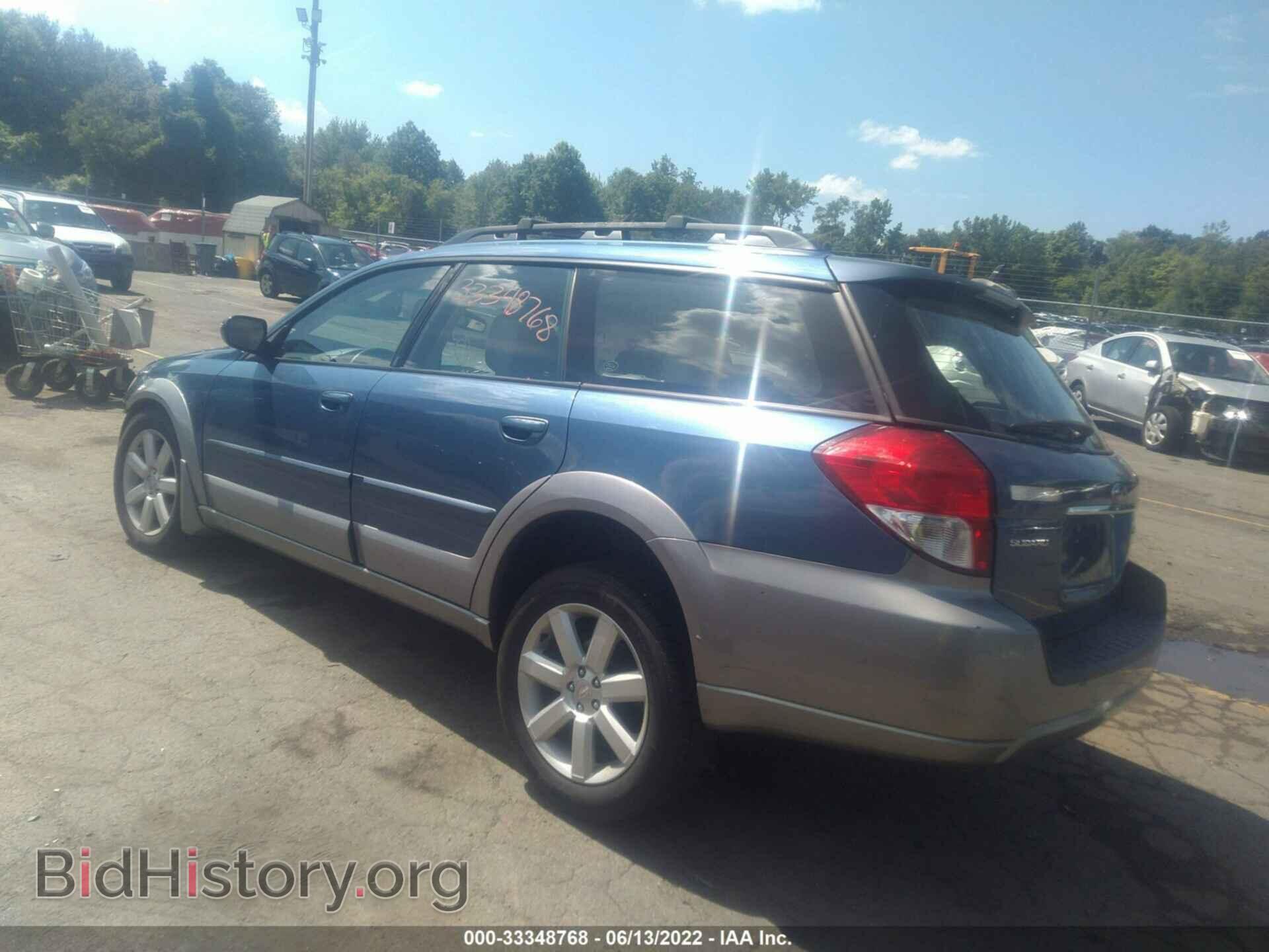 2008 SUBARU OUTBACK - VIN: 4S4BP62C687348429 - Photo 3