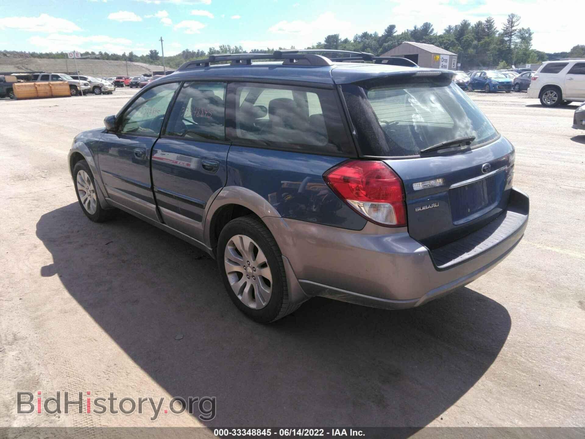 2008 SUBARU OUTBACK - VIN: 4S4BP62C987333844 - Фото 3