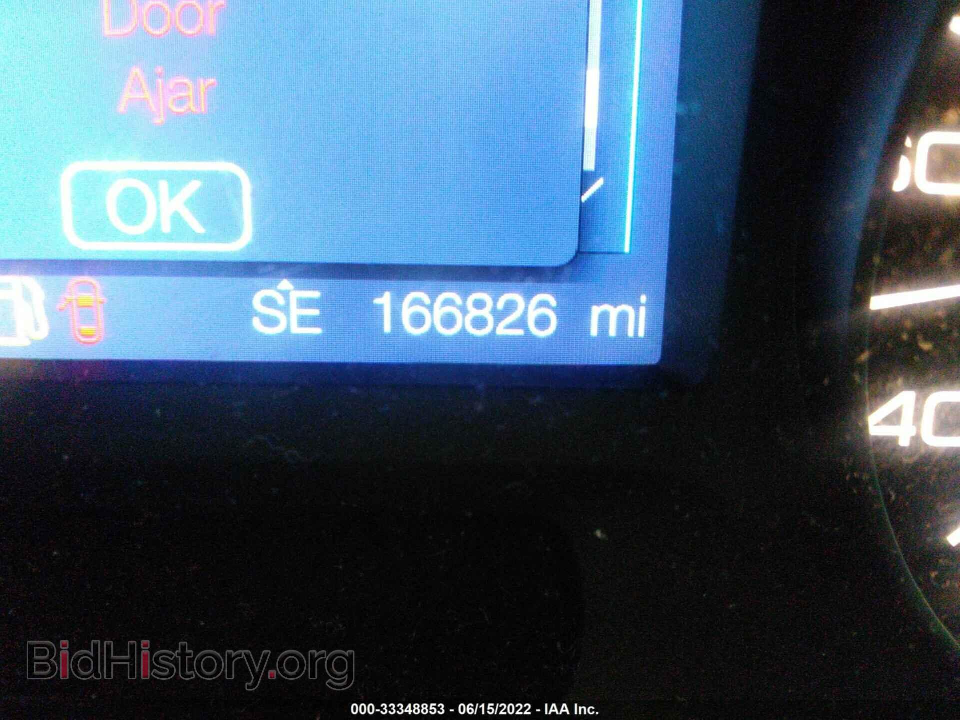 2013 FORD EDGE - VIN: 2FMDK3GC3DBB47250 - Photo 7