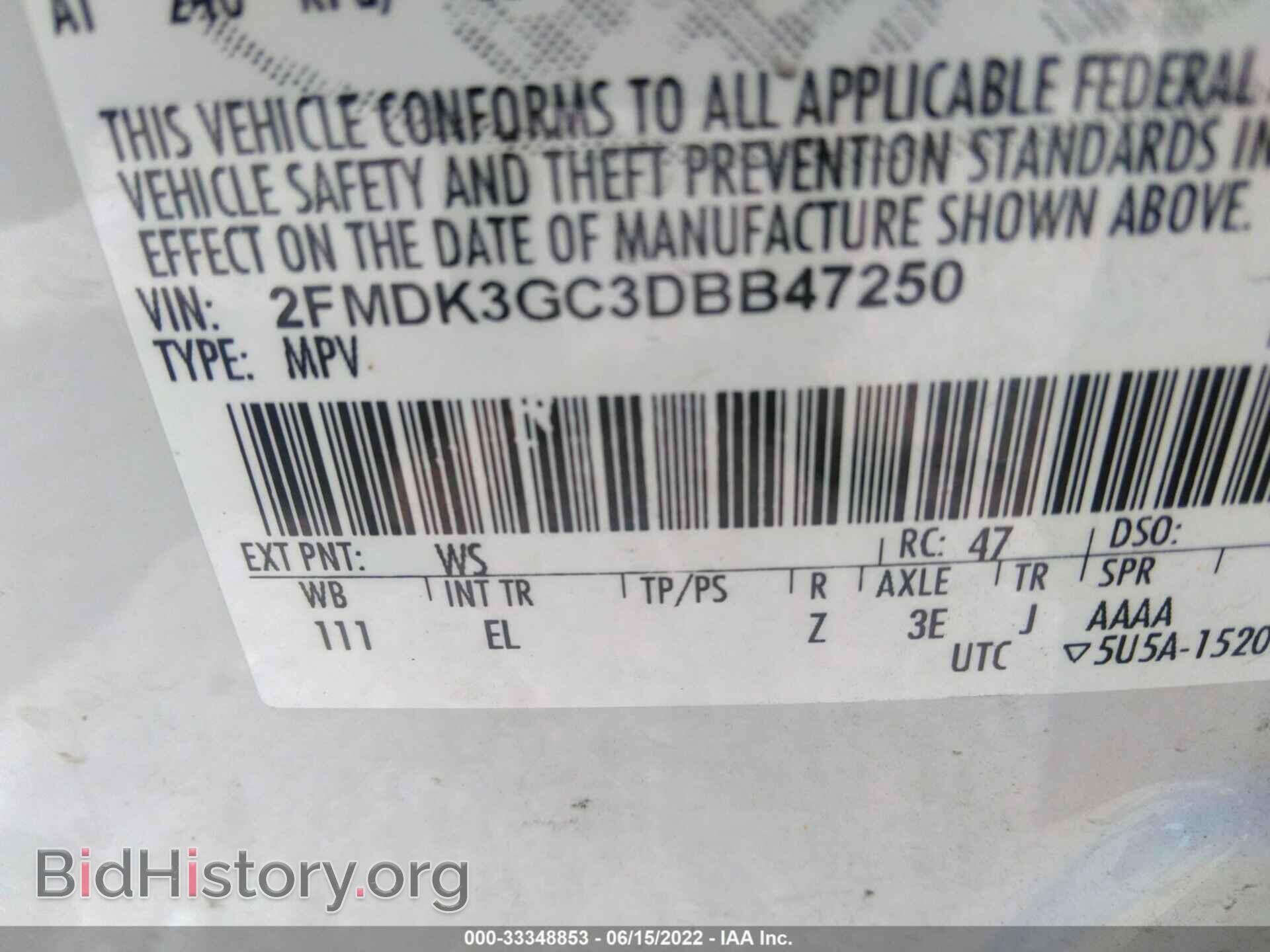 2013 FORD EDGE - VIN: 2FMDK3GC3DBB47250 - Photo 9