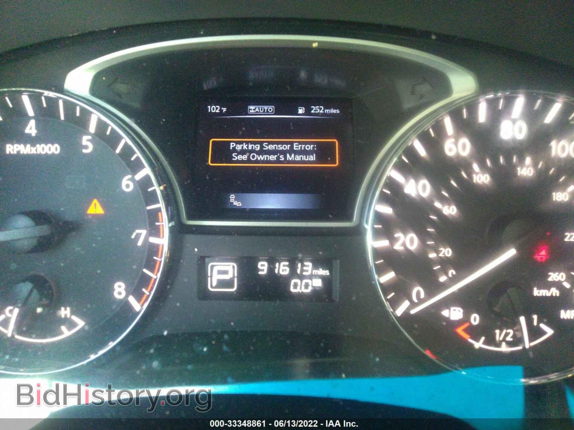 2015 NISSAN PATHFINDER - VIN: 5N1AR2MM0FC694212 - Фото 7